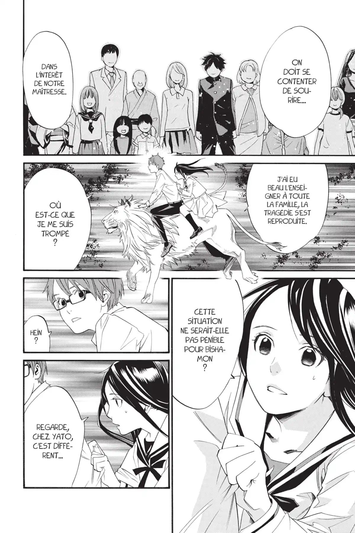 Noragami Volume 6 page 59