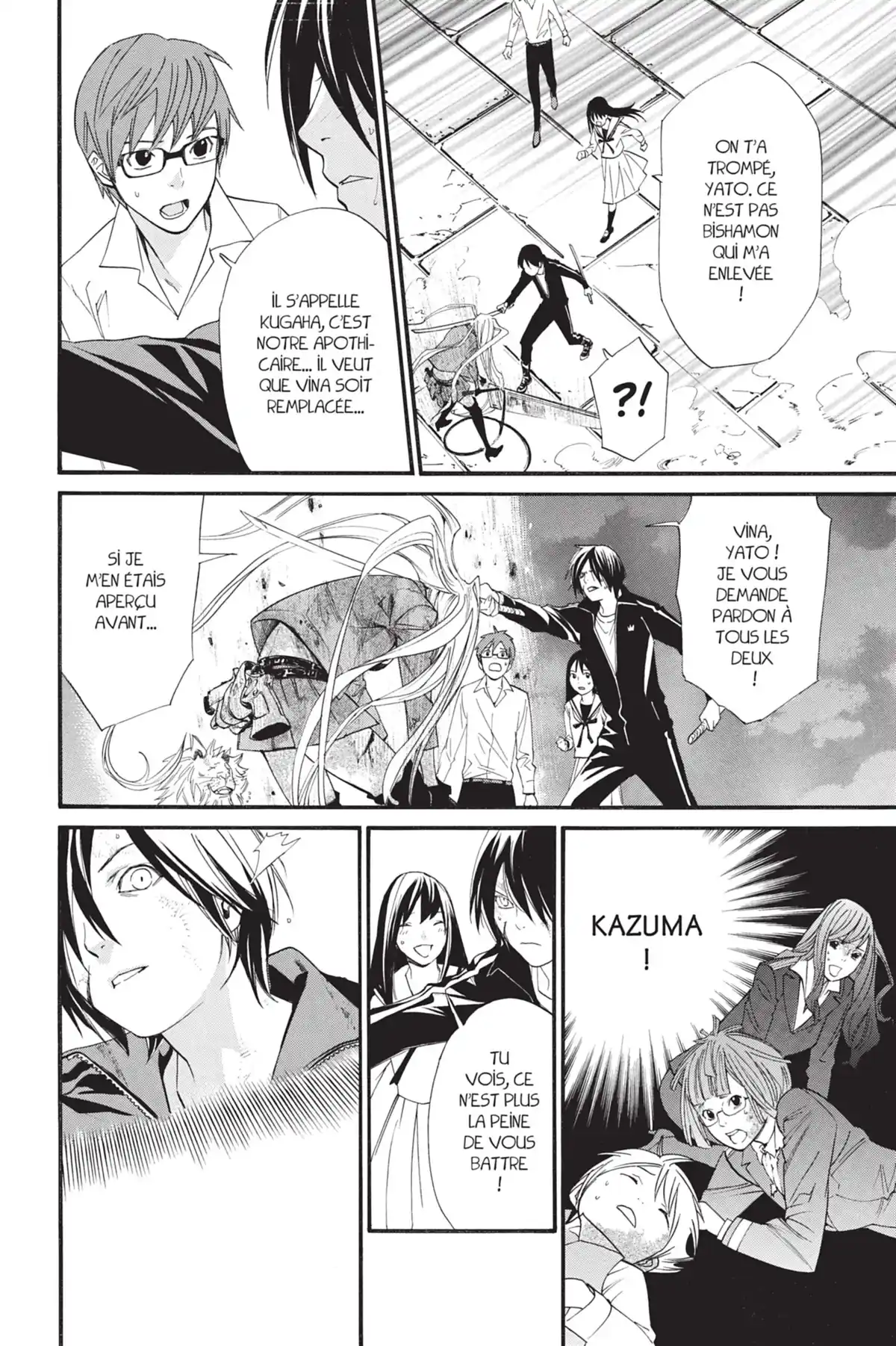 Noragami Volume 6 page 69