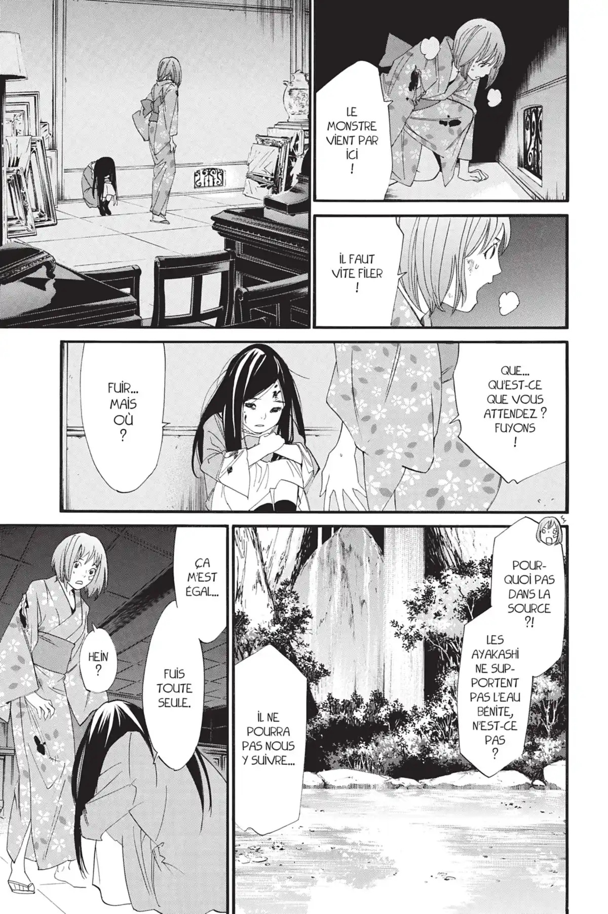 Noragami Volume 6 page 74