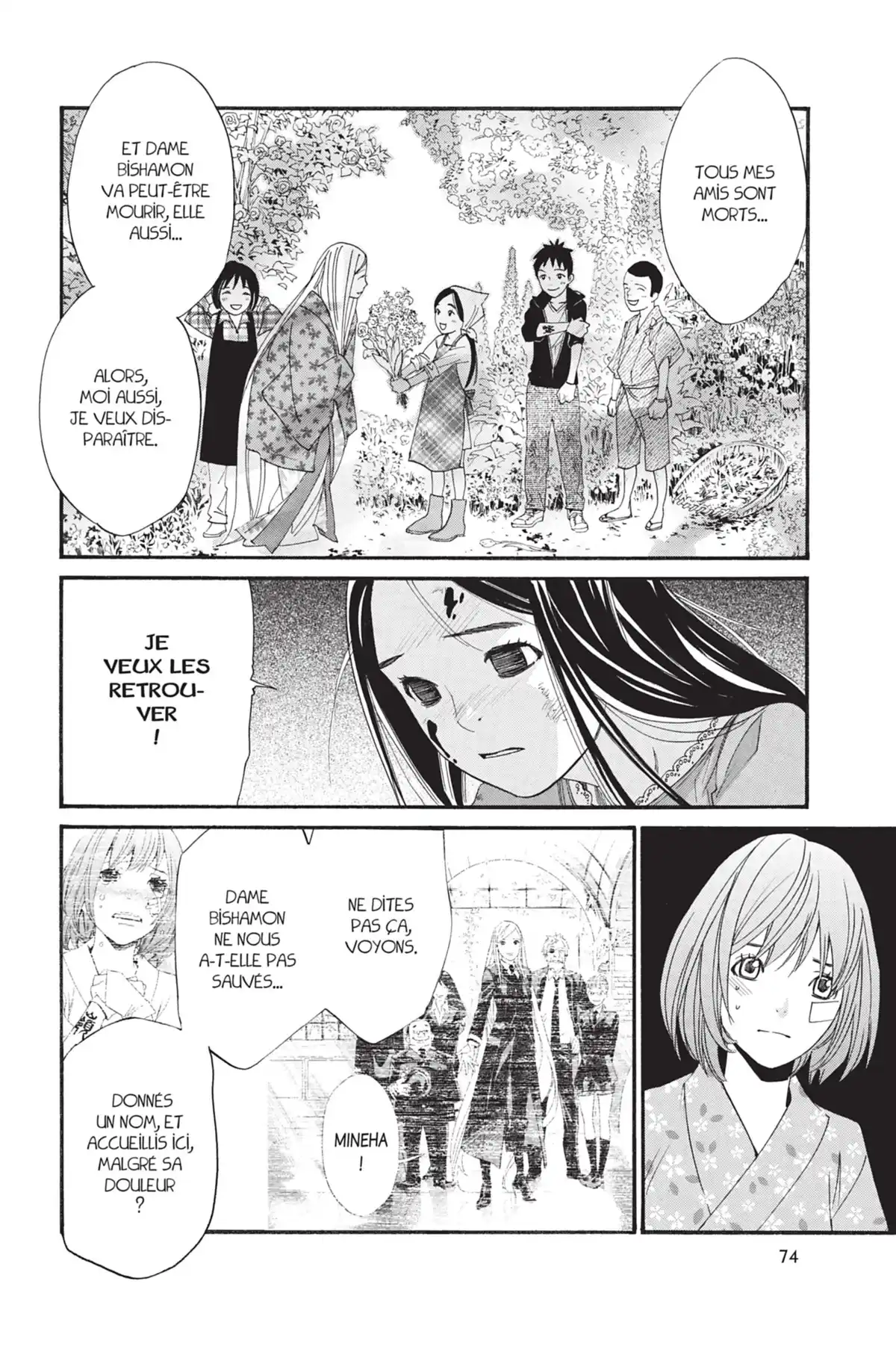 Noragami Volume 6 page 75