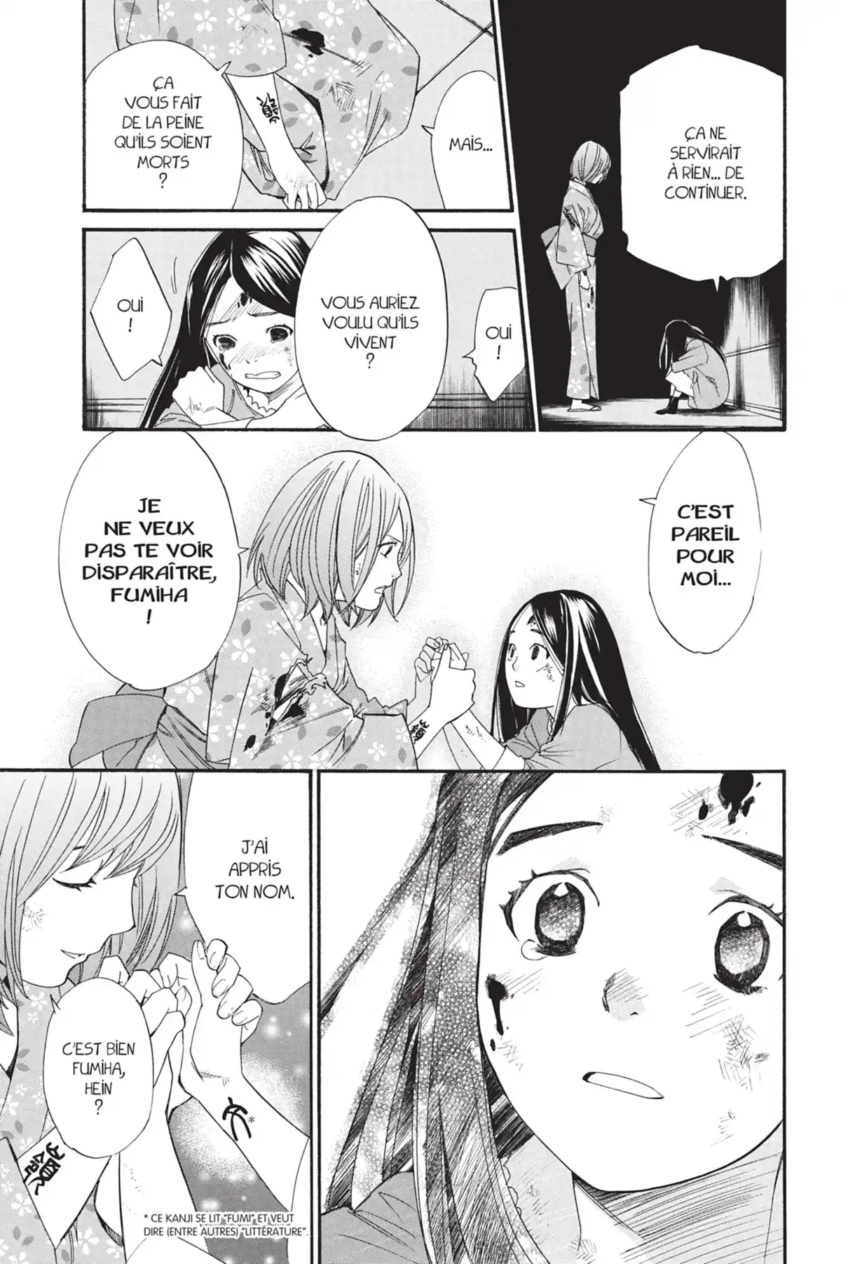 Noragami Volume 6 page 76