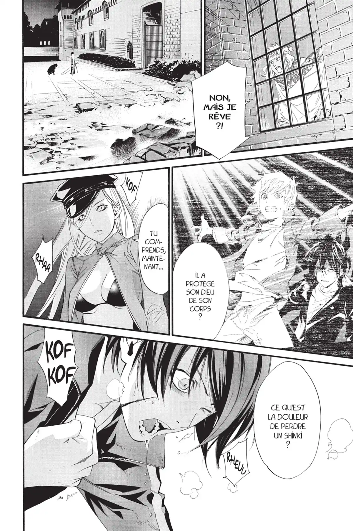 Noragami Volume 6 page 9