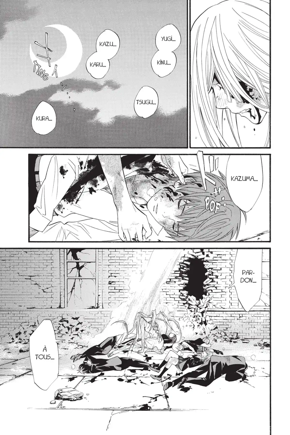 Noragami Volume 6 page 94