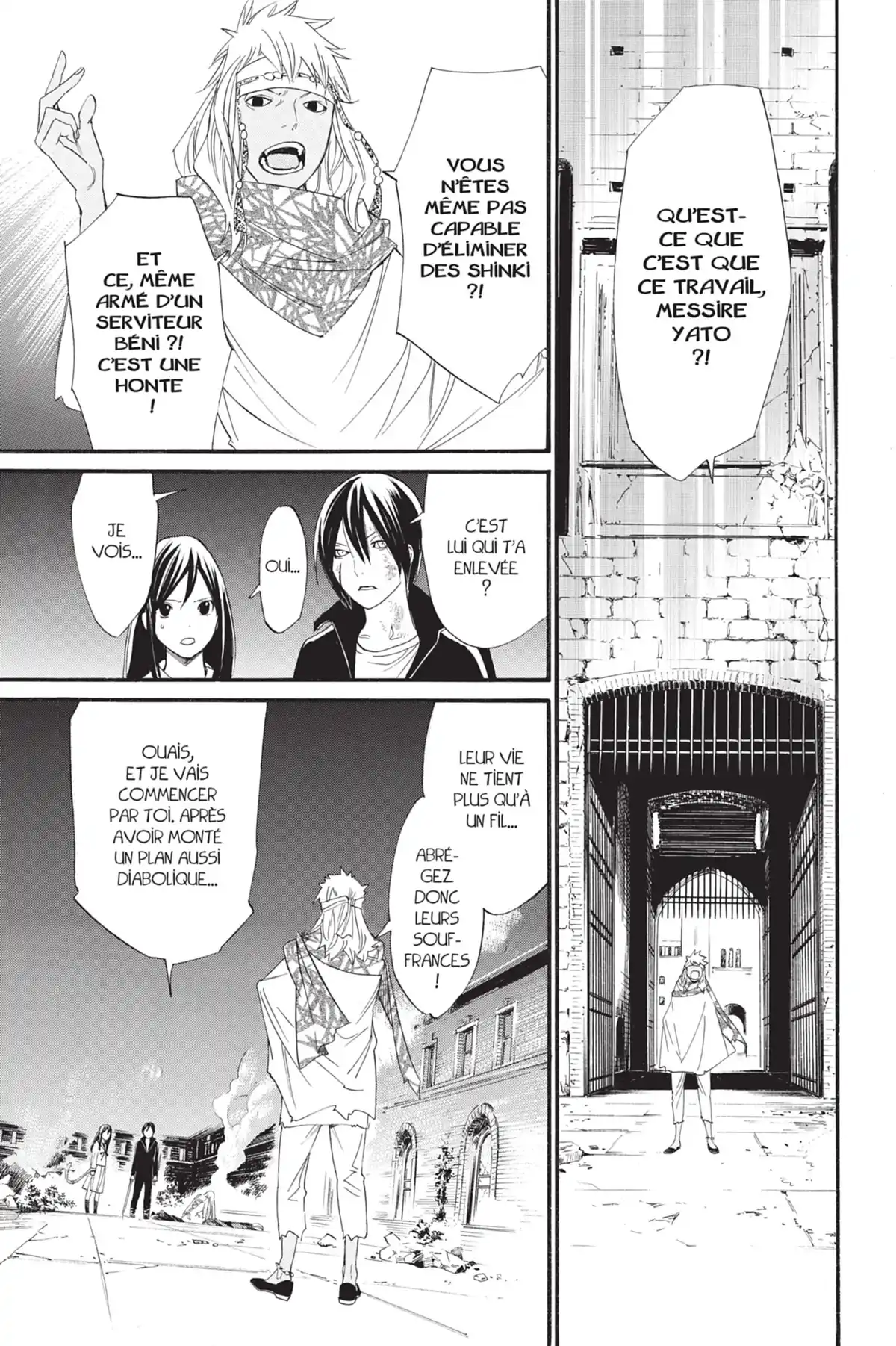 Noragami Volume 6 page 96