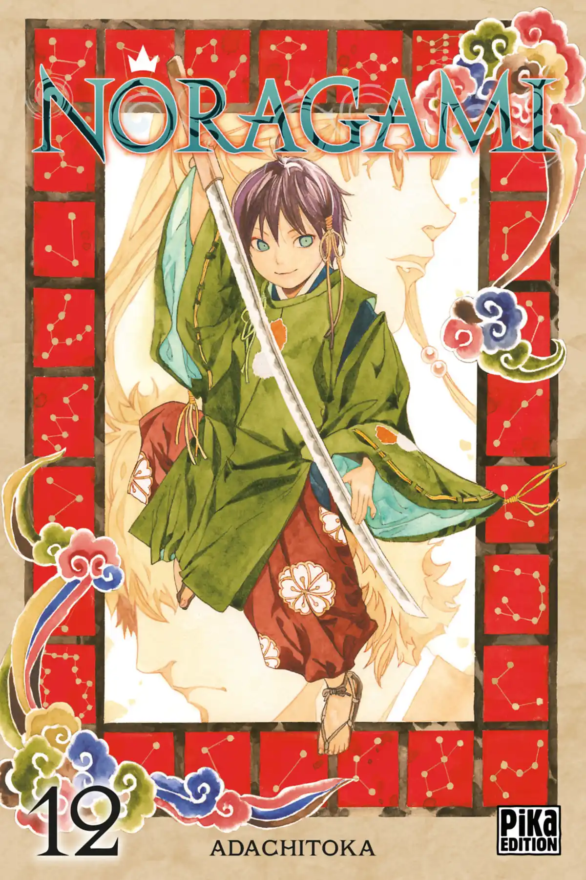 Noragami Volume 12 page 1