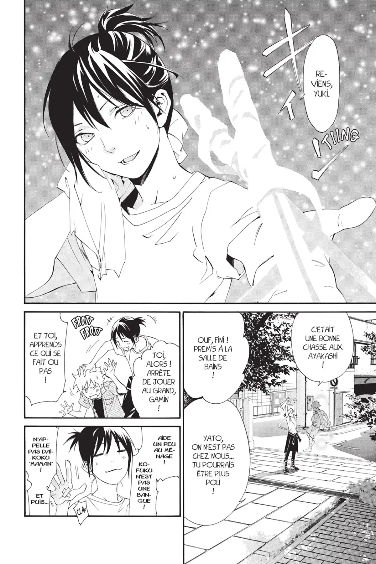 Noragami Volume 12 page 11