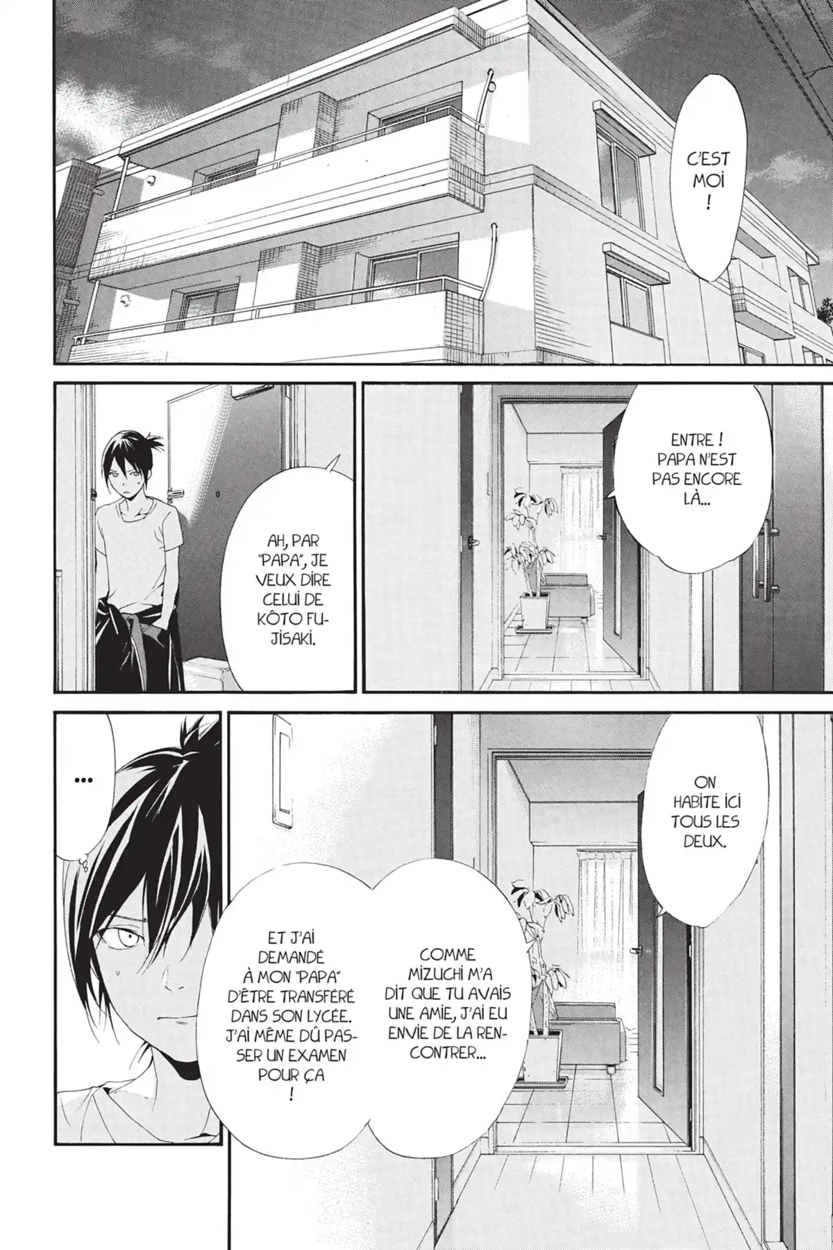 Noragami Volume 12 page 17