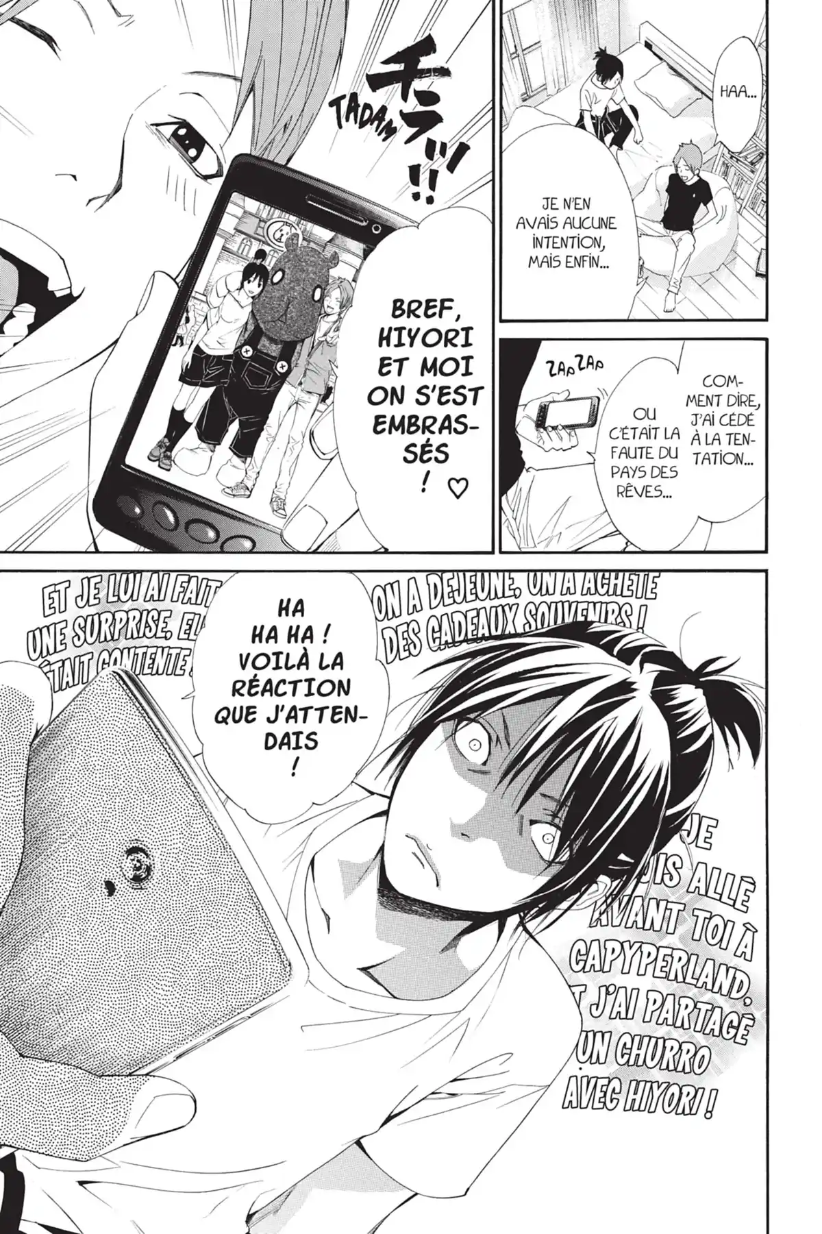 Noragami Volume 12 page 26