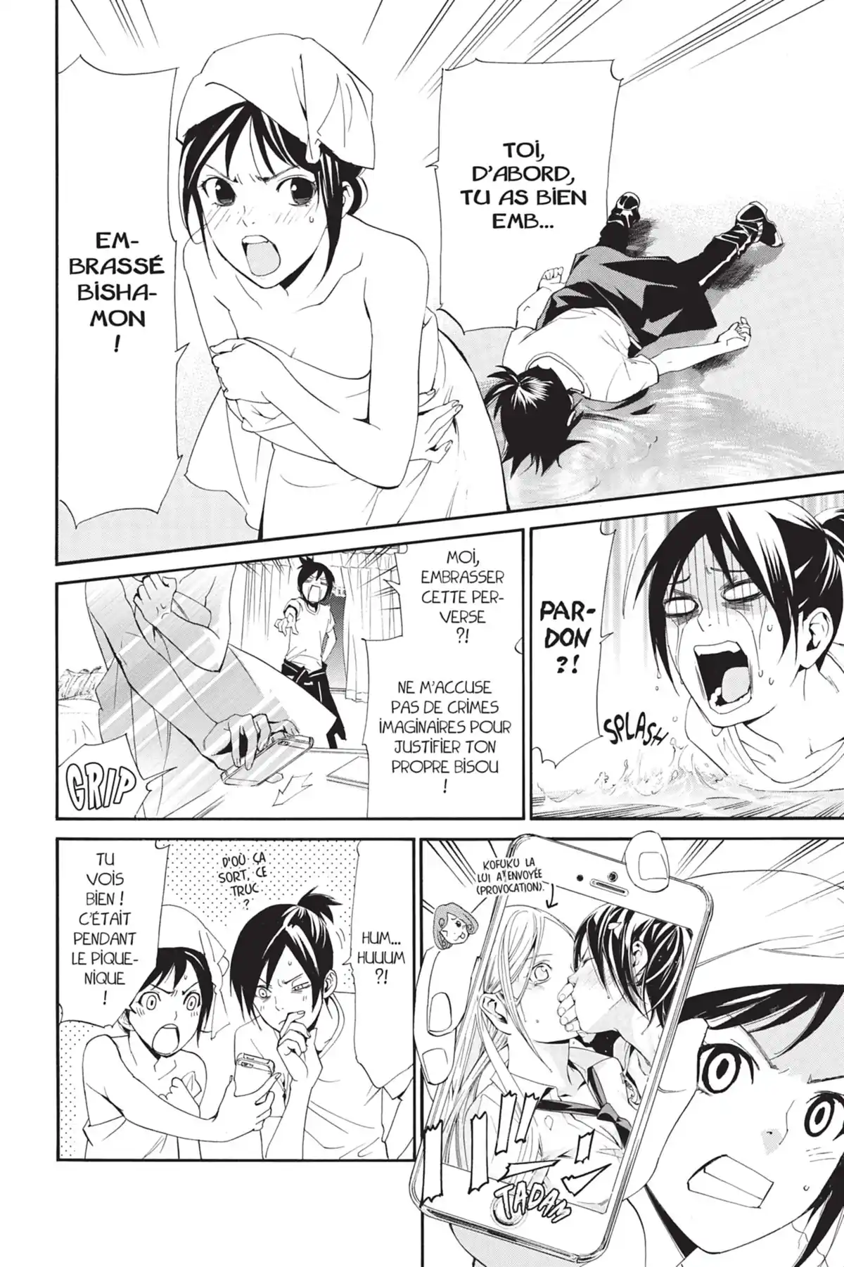 Noragami Volume 12 page 31