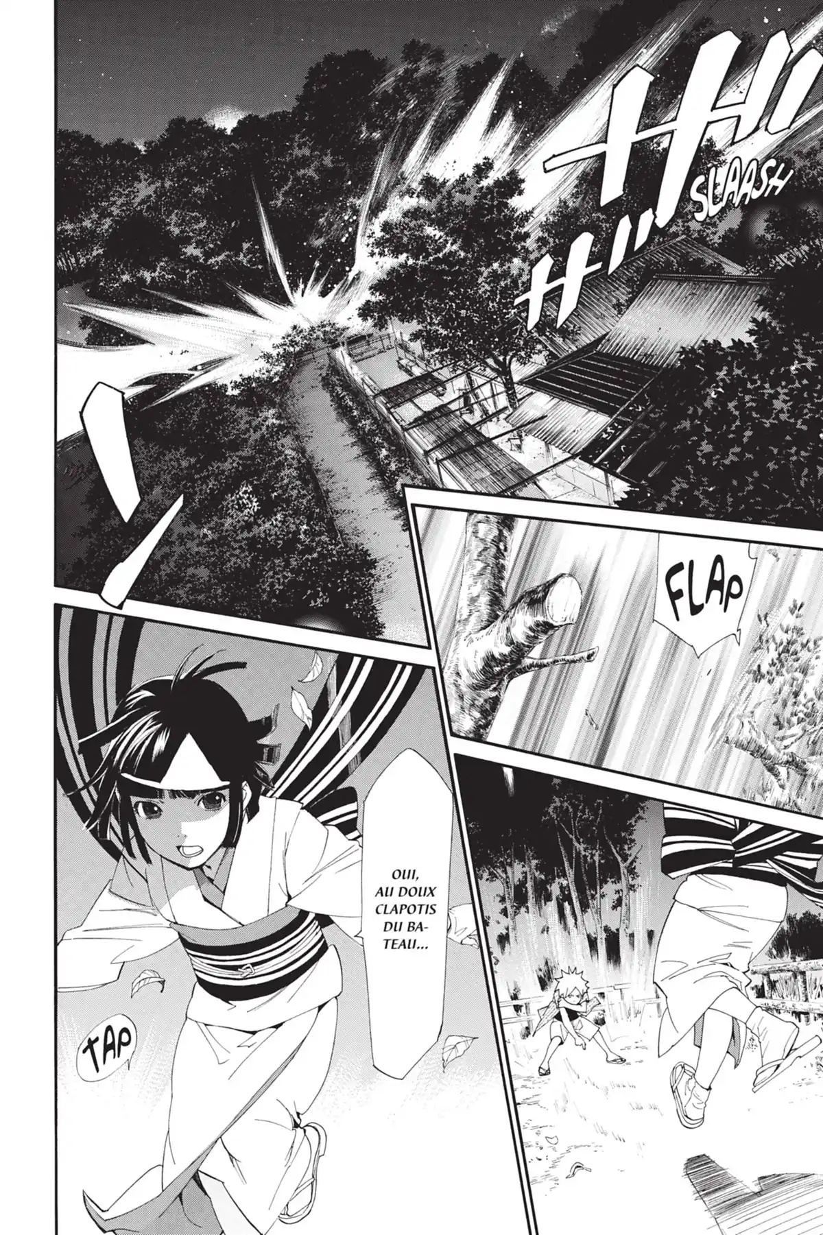 Noragami Volume 12 page 39