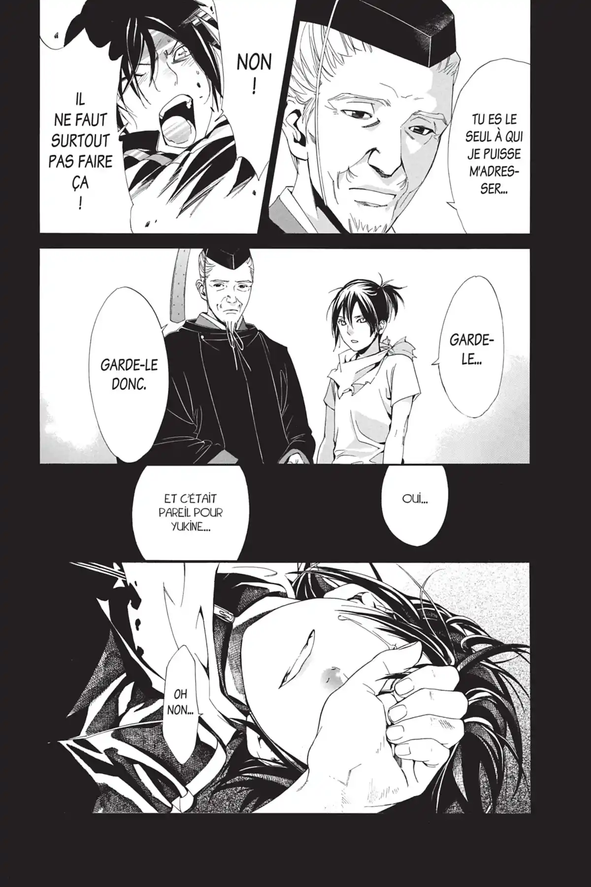 Noragami Volume 12 page 9