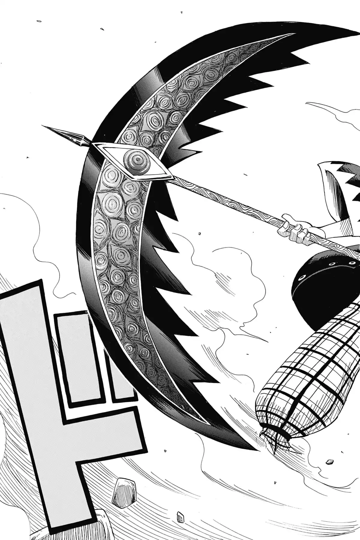 Pitch-Black Ten Volume 1 page 60