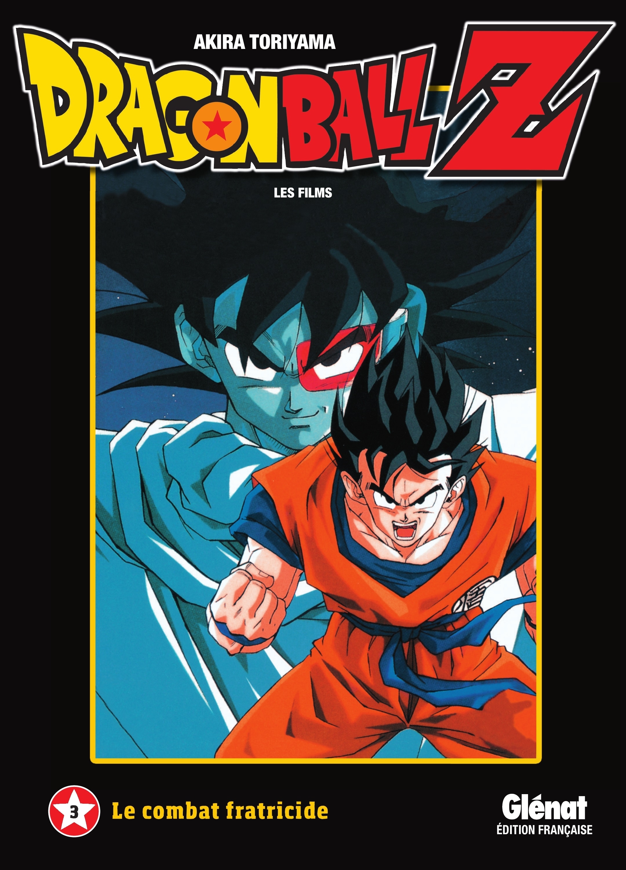 Dragon Ball Z – Les Films 3. Le combat fratricide page 1