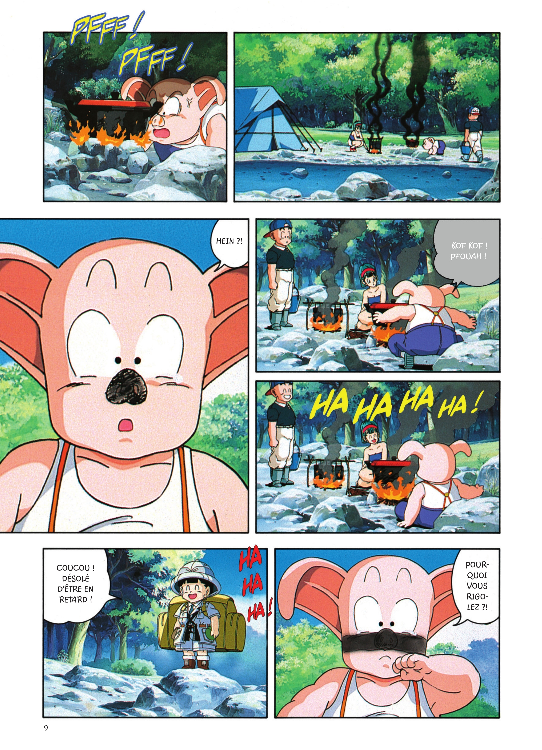 Dragon Ball Z – Les Films 3. Le combat fratricide page 10