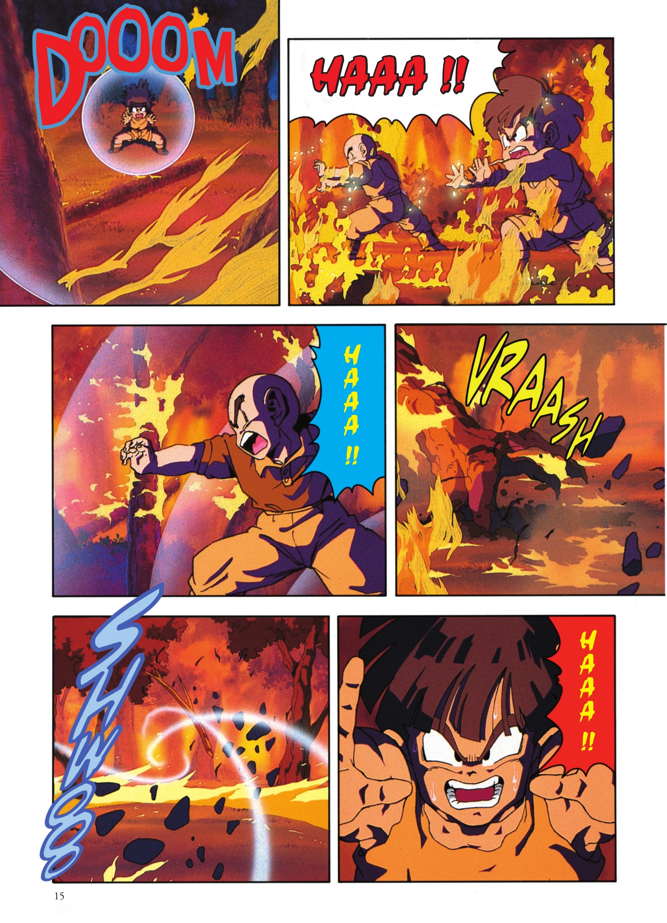 Dragon Ball Z – Les Films 3. Le combat fratricide page 16