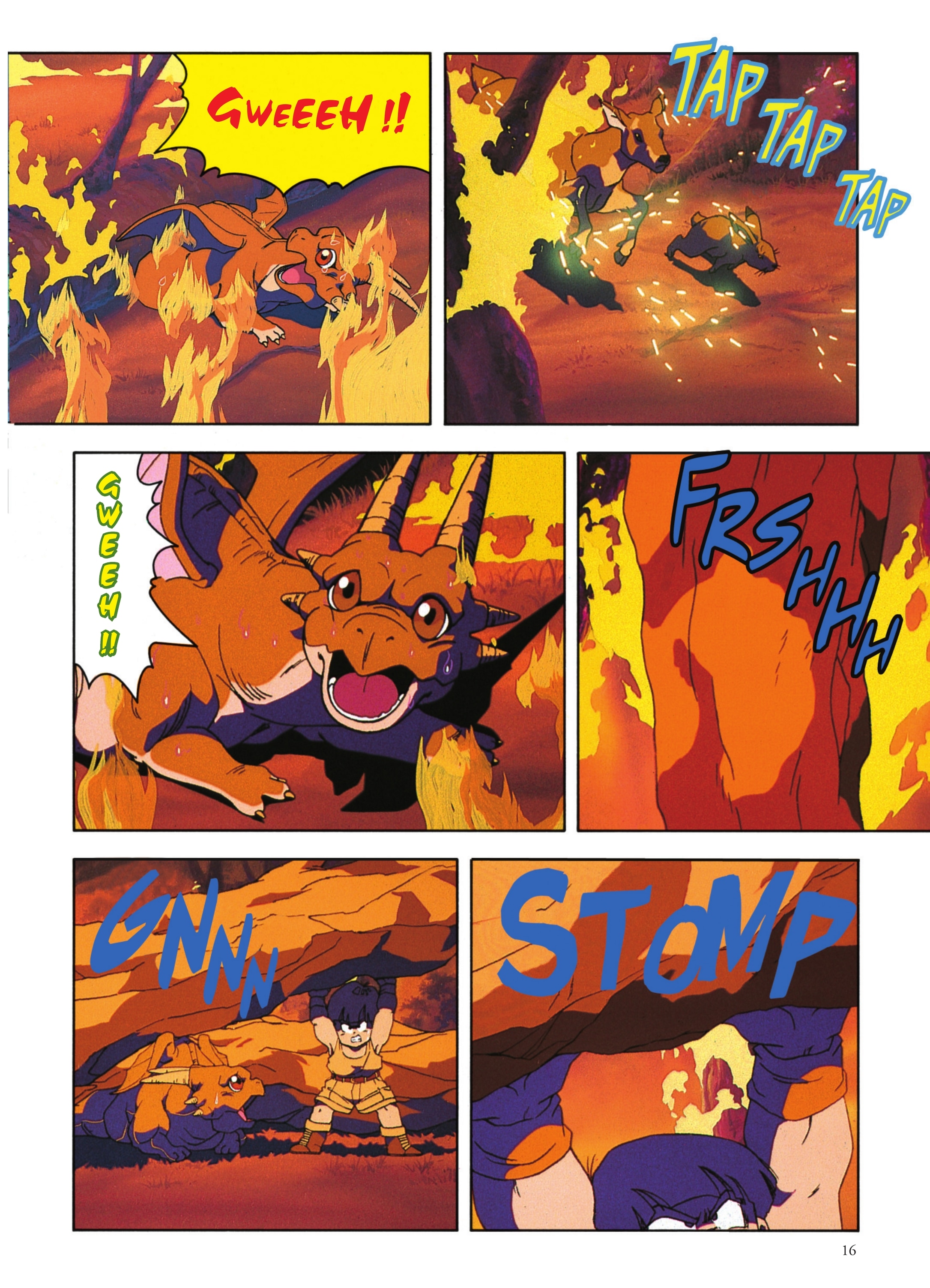 Dragon Ball Z – Les Films 3. Le combat fratricide page 17