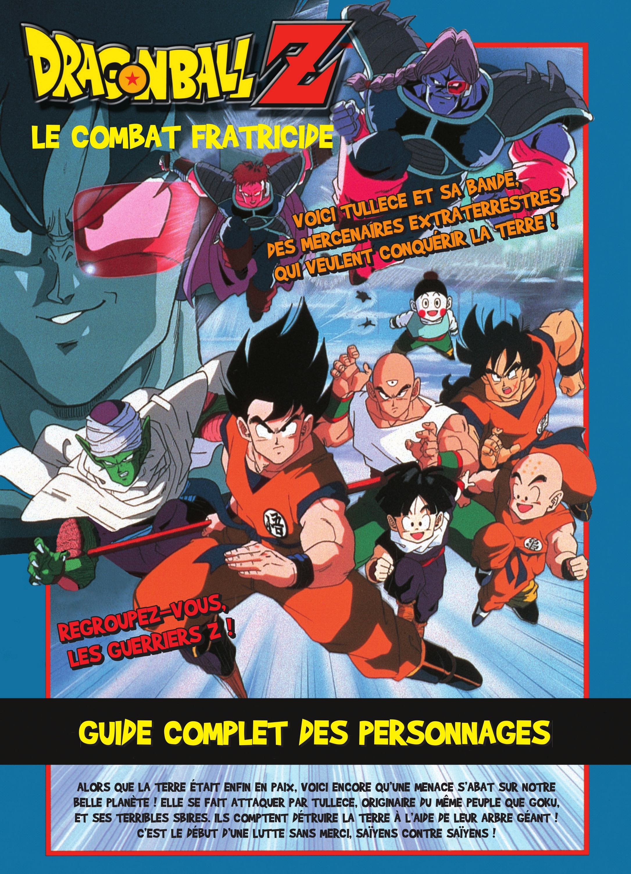 Dragon Ball Z – Les Films 3. Le combat fratricide page 2