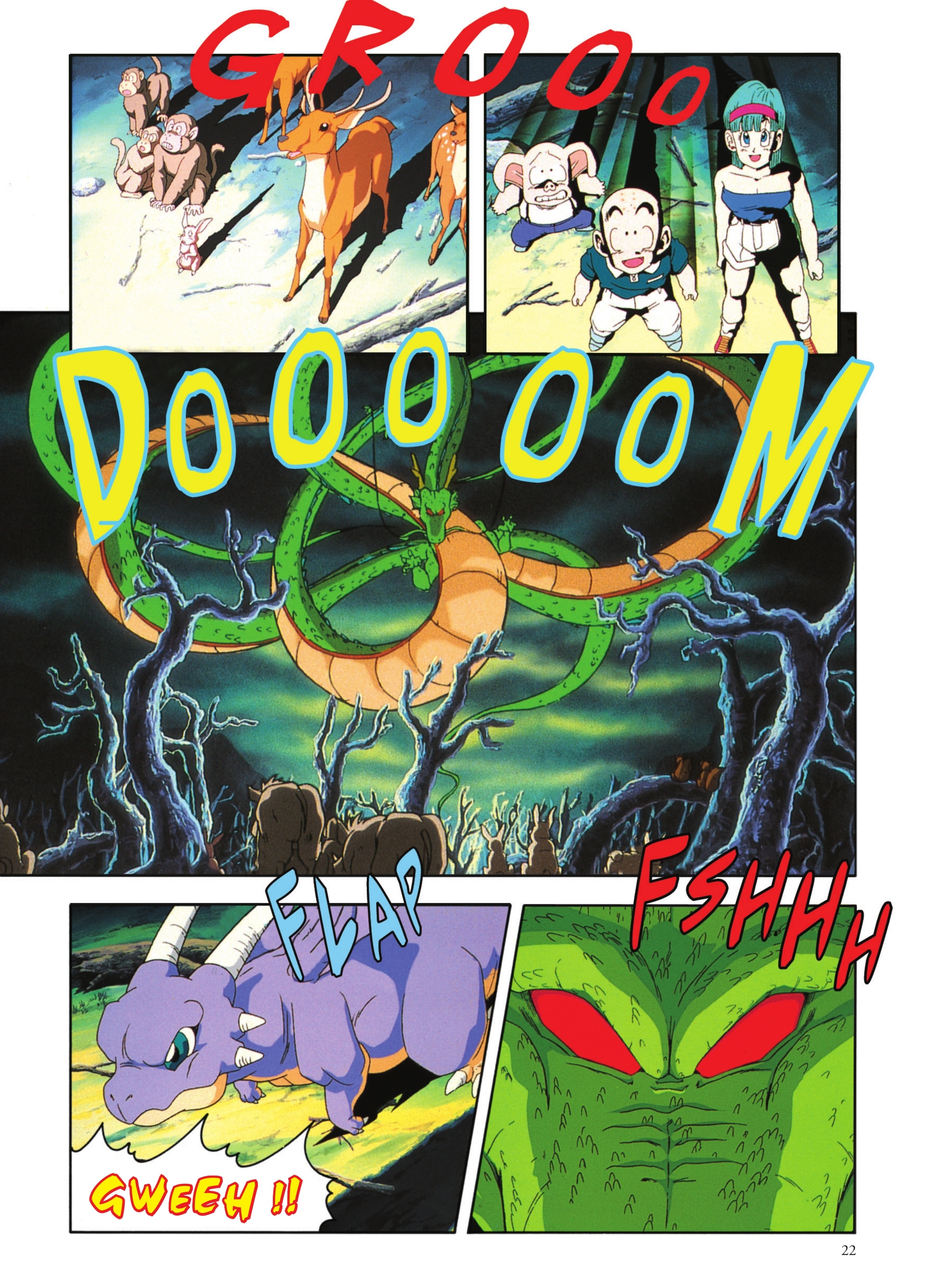Dragon Ball Z – Les Films 3. Le combat fratricide page 23