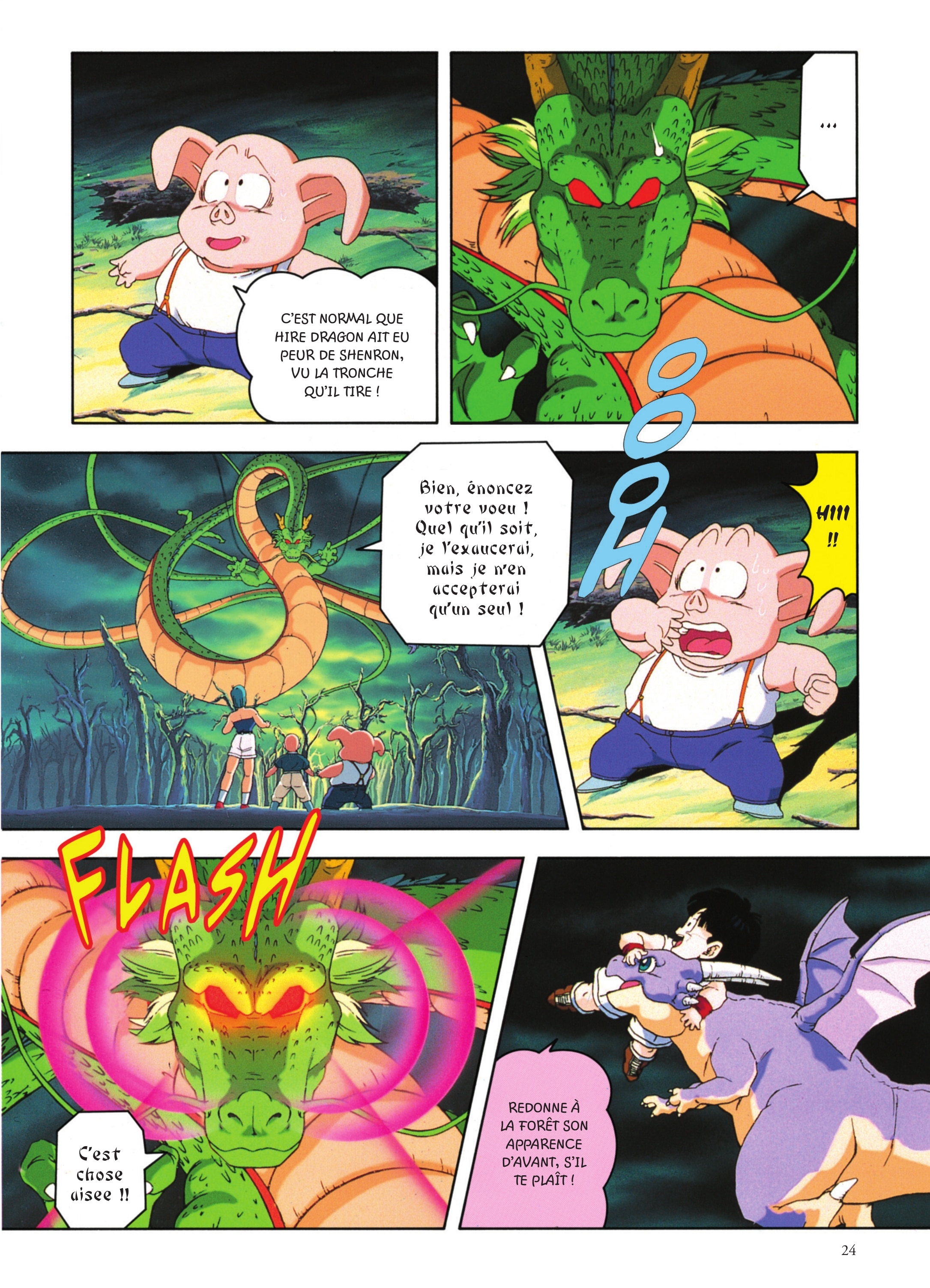Dragon Ball Z – Les Films 3. Le combat fratricide page 25