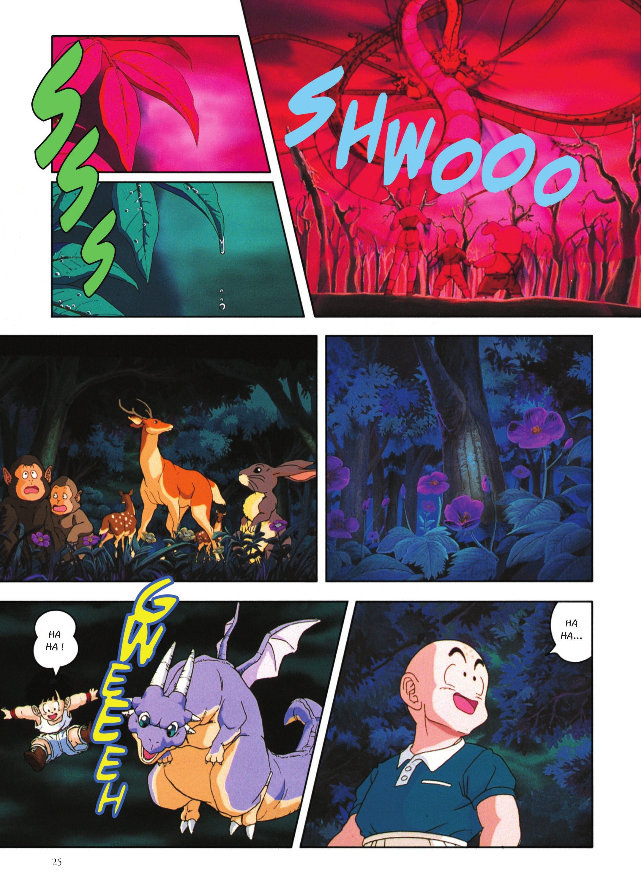 Dragon Ball Z – Les Films 3. Le combat fratricide page 26