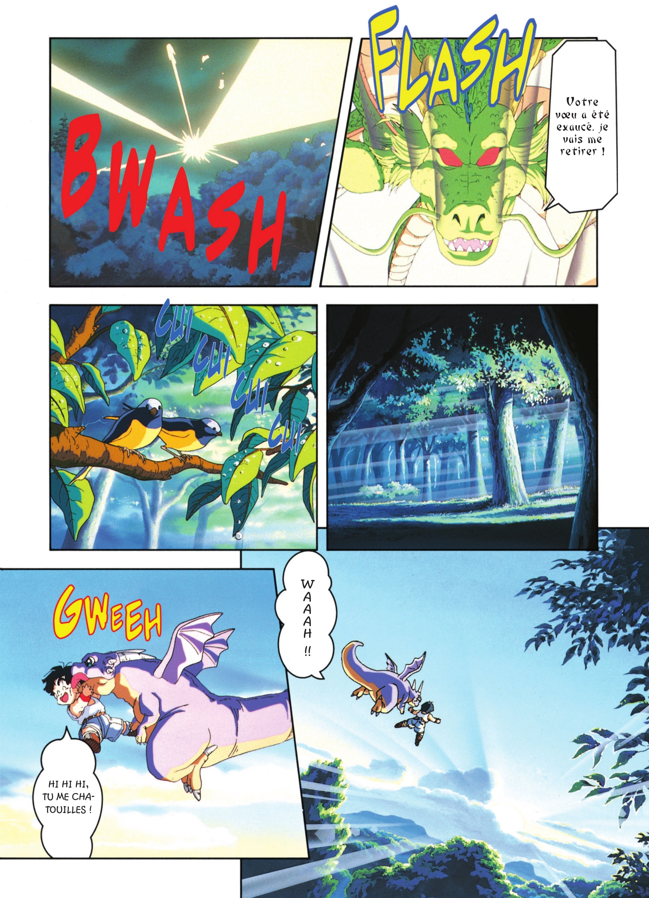 Dragon Ball Z – Les Films 3. Le combat fratricide page 27