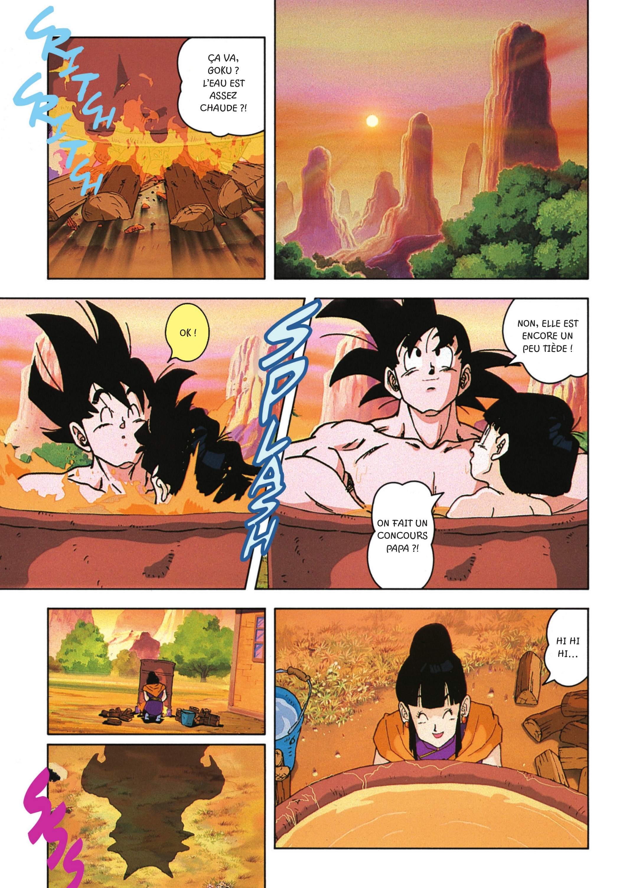 Dragon Ball Z – Les Films 3. Le combat fratricide page 30