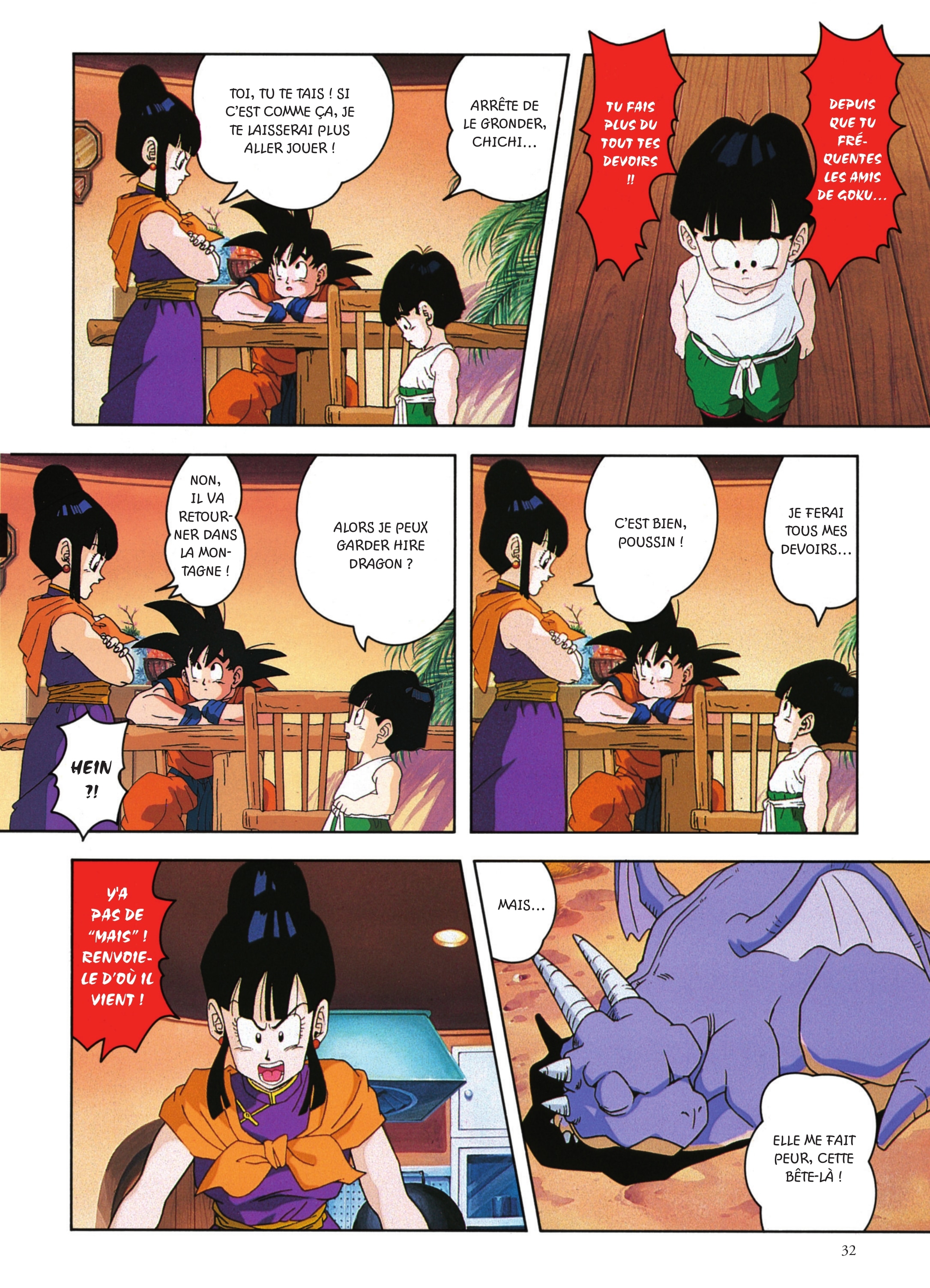 Dragon Ball Z – Les Films 3. Le combat fratricide page 33