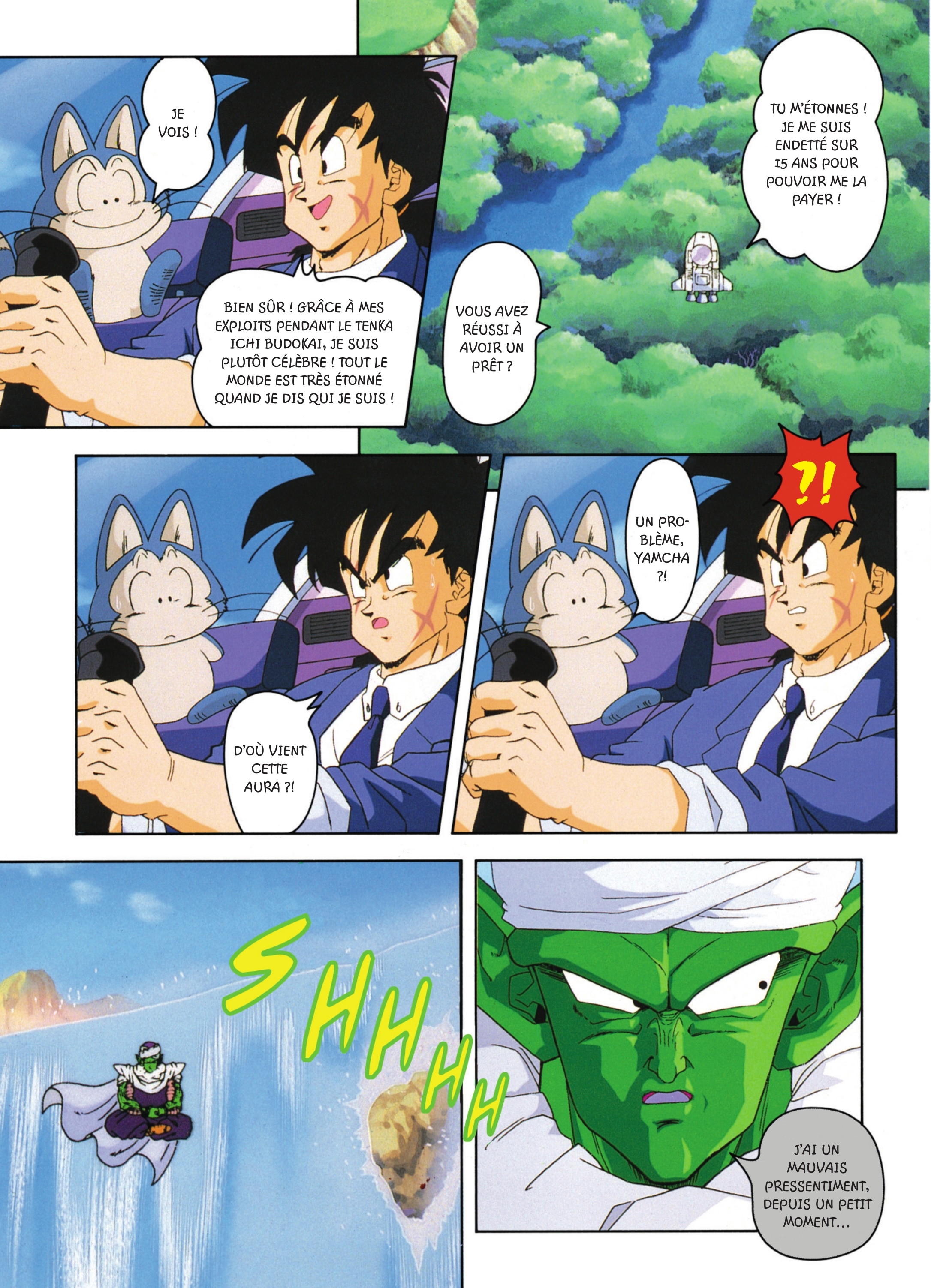 Dragon Ball Z – Les Films 3. Le combat fratricide page 36