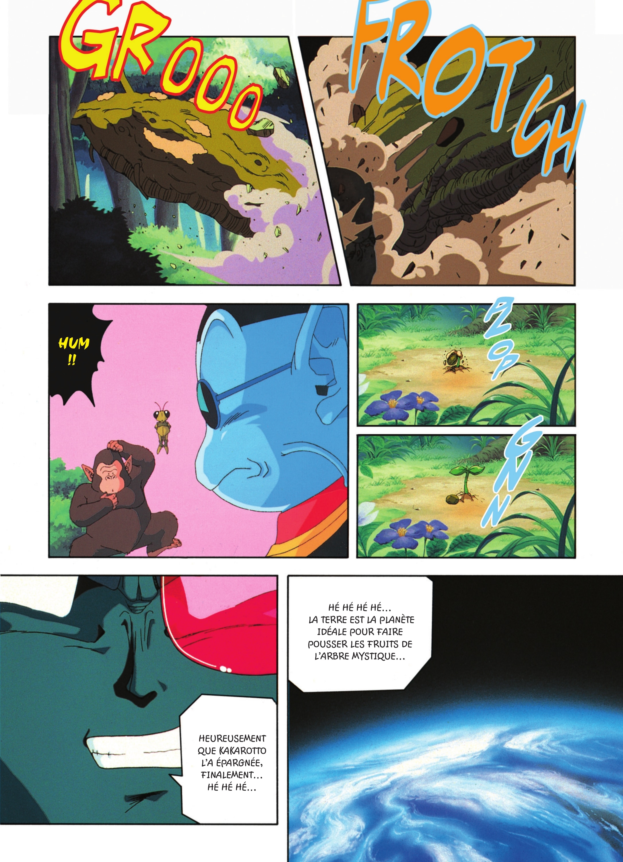 Dragon Ball Z – Les Films 3. Le combat fratricide page 41
