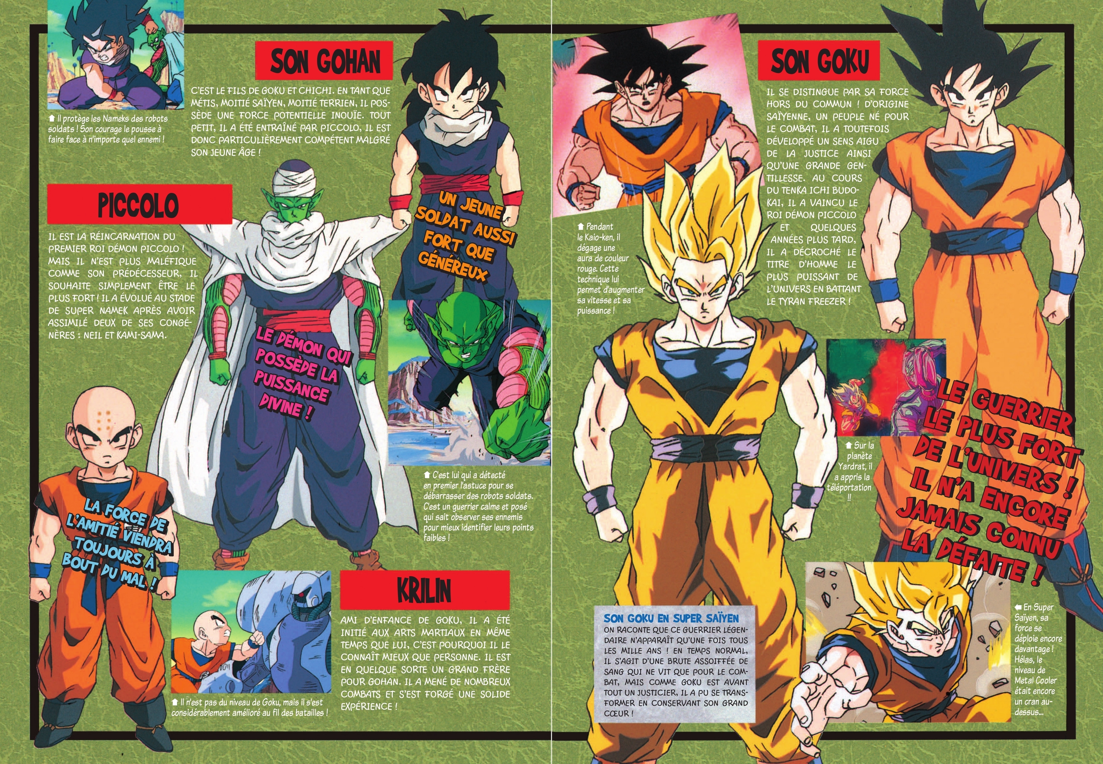 Dragon Ball Z – Les Films 6. 100 000 guerriers de métal page 3