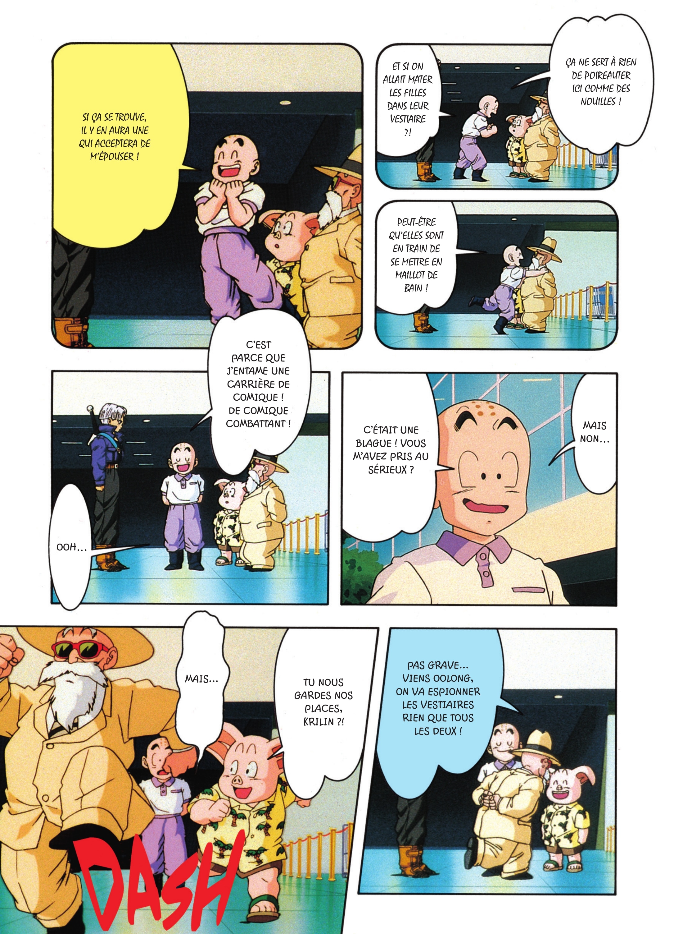 Dragon Ball Z – Les Films 7. L'offensive des cyborgs page 15