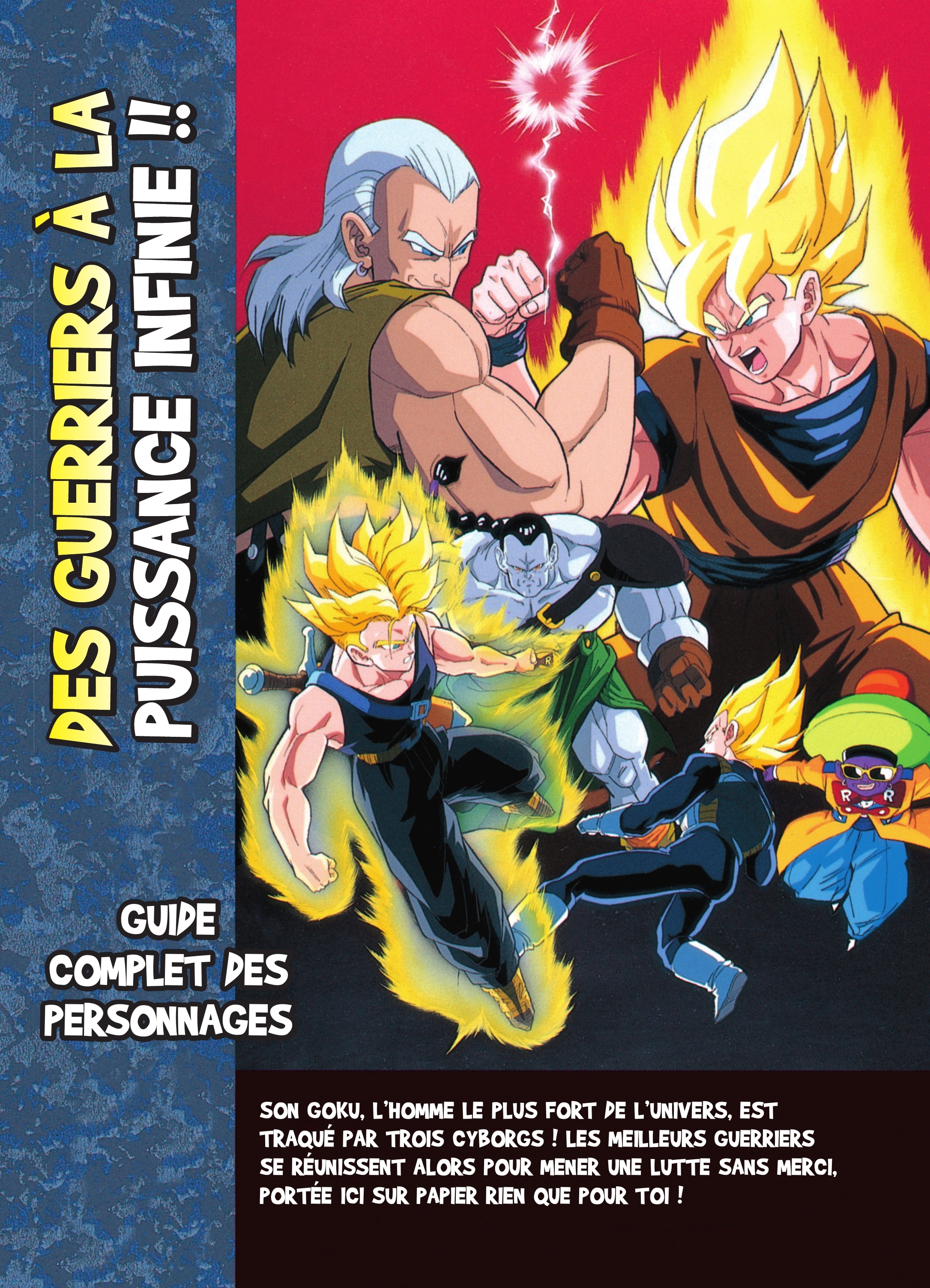 Dragon Ball Z – Les Films 7. L'offensive des cyborgs page 2