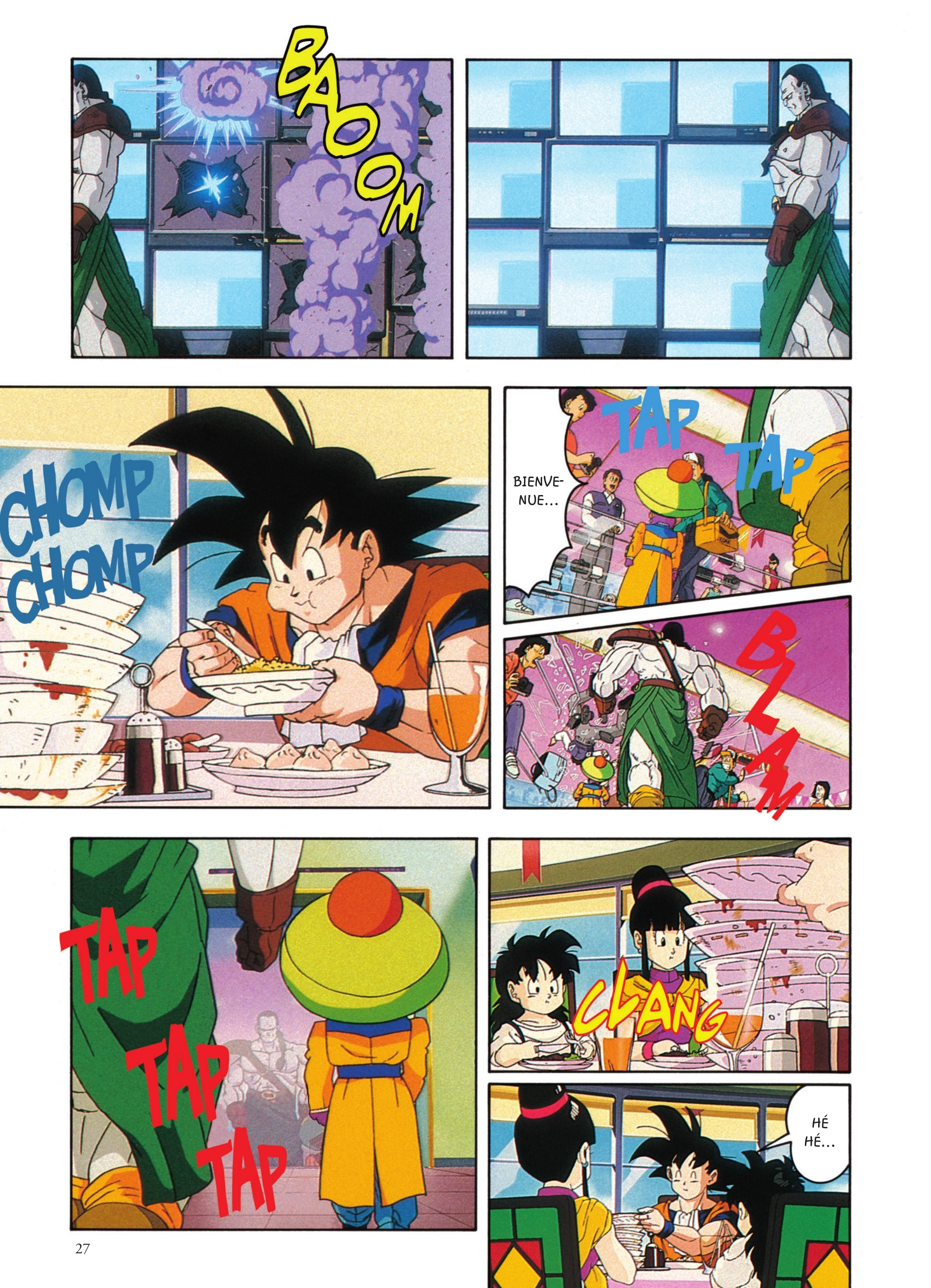 Dragon Ball Z – Les Films 7. L'offensive des cyborgs page 25