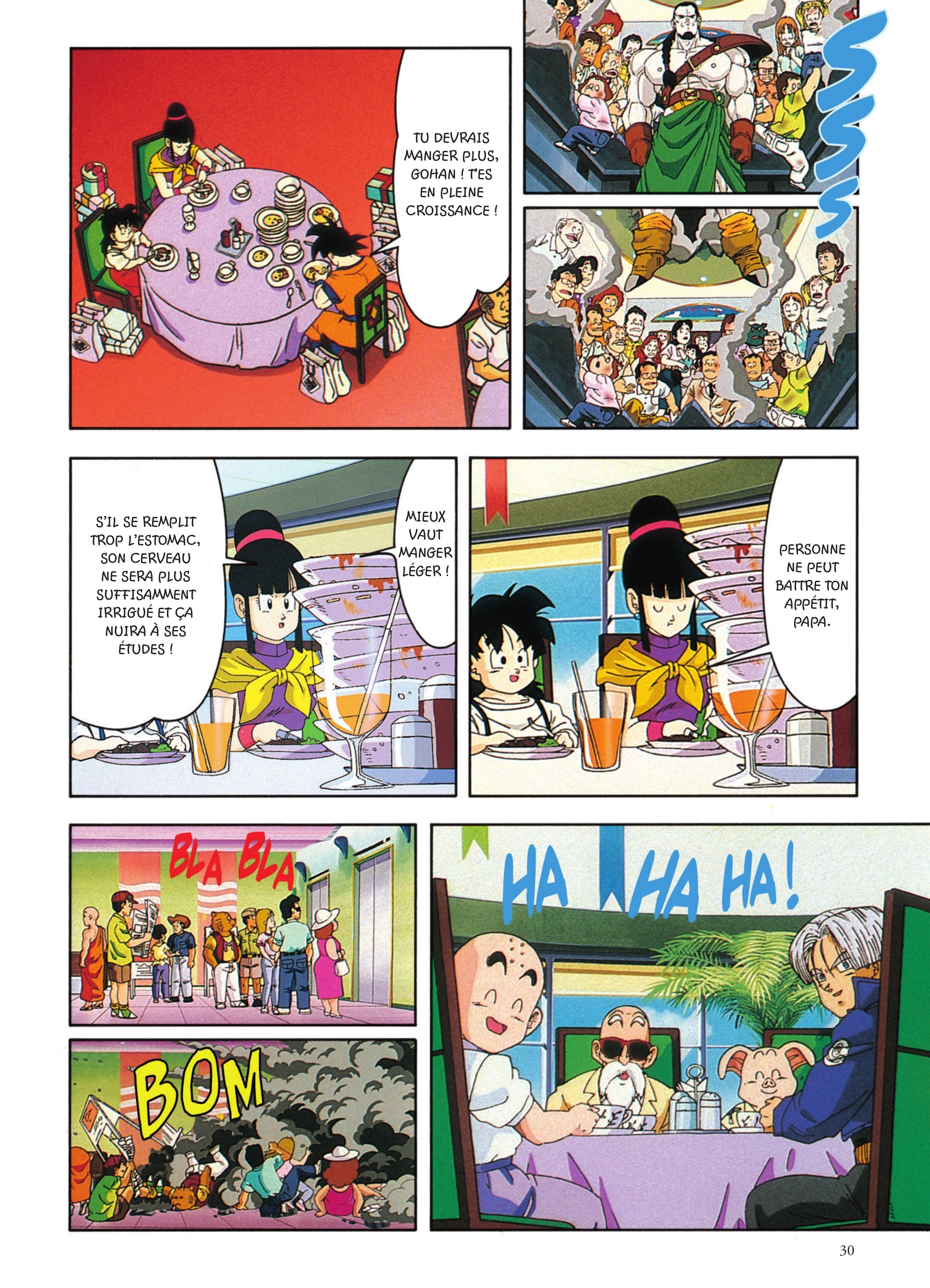 Dragon Ball Z – Les Films 7. L'offensive des cyborgs page 28