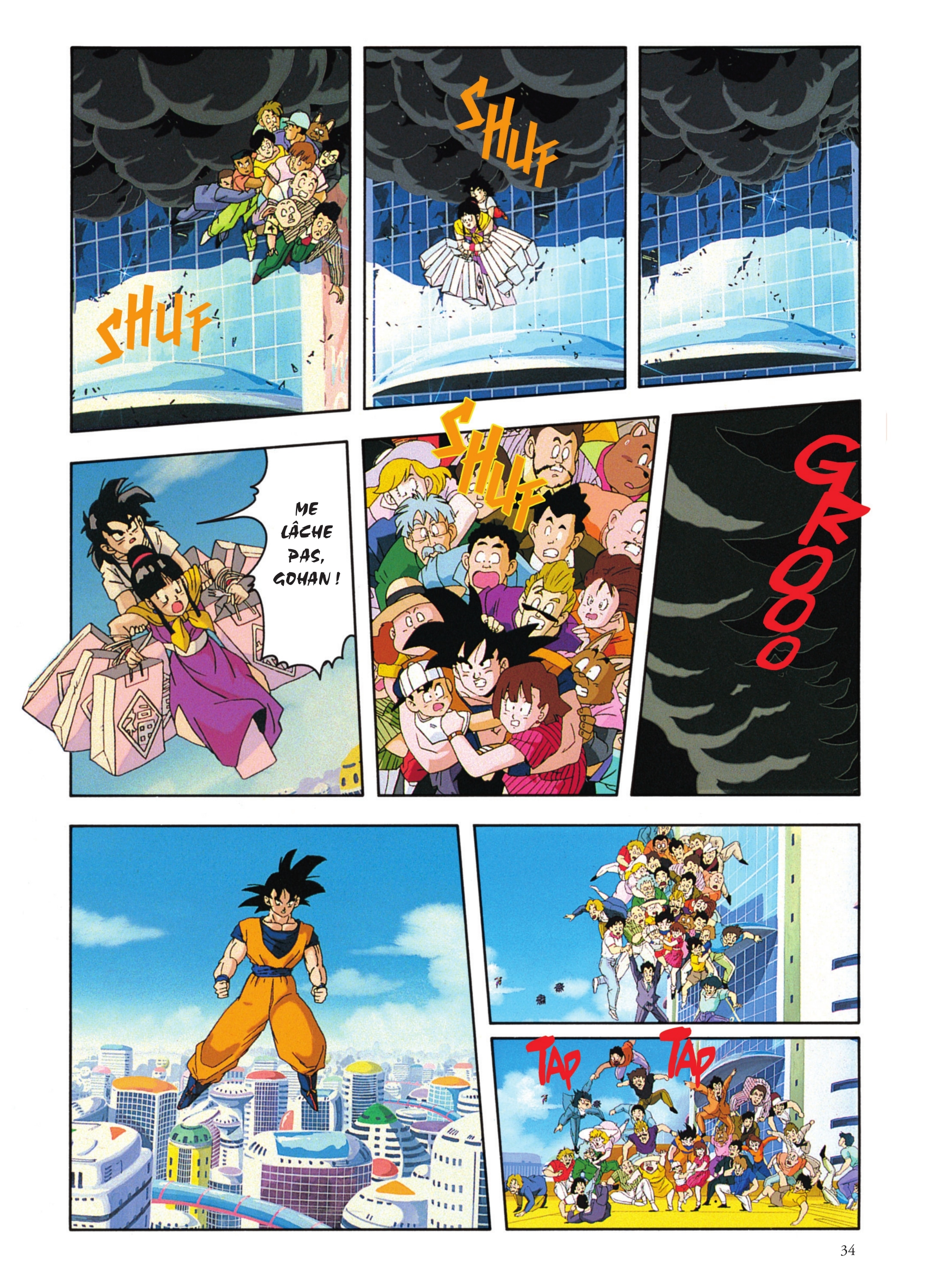 Dragon Ball Z – Les Films 7. L'offensive des cyborgs page 32