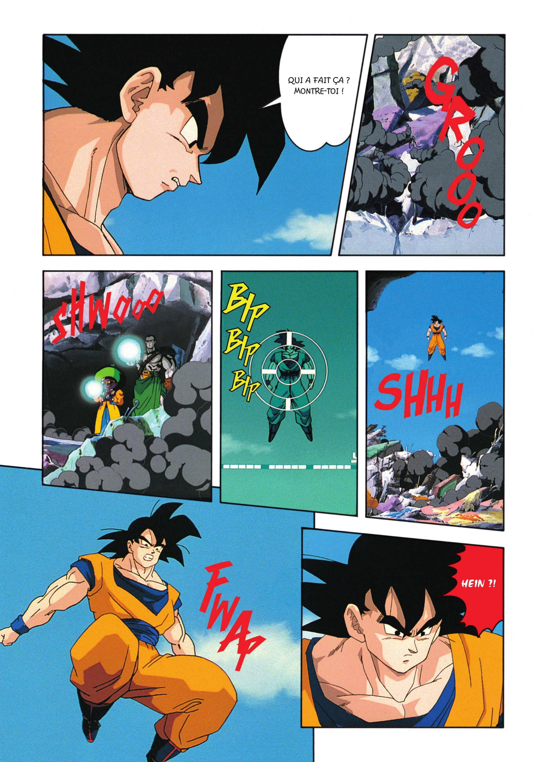 Dragon Ball Z – Les Films 7. L'offensive des cyborgs page 33