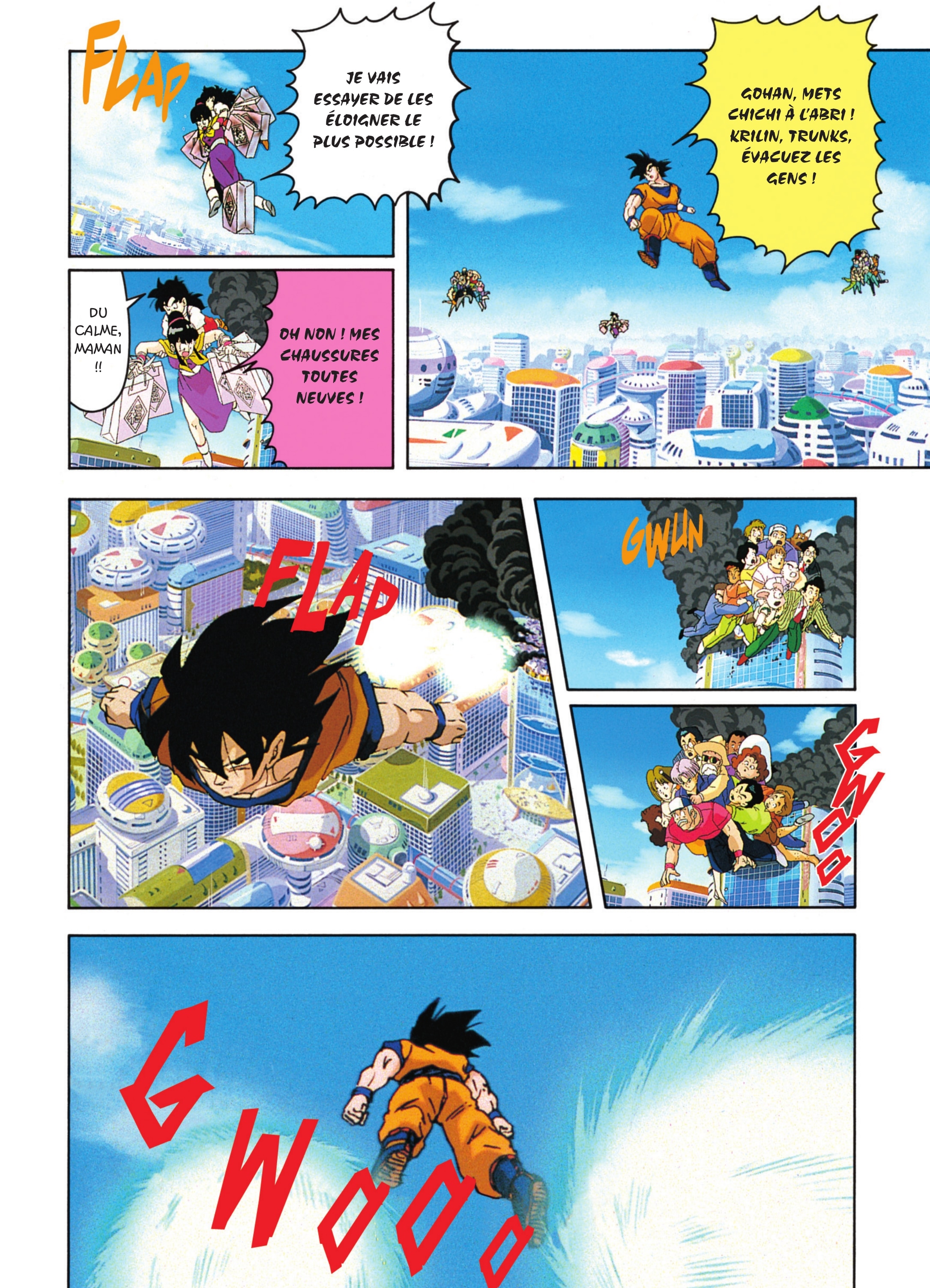 Dragon Ball Z – Les Films 7. L'offensive des cyborgs page 34