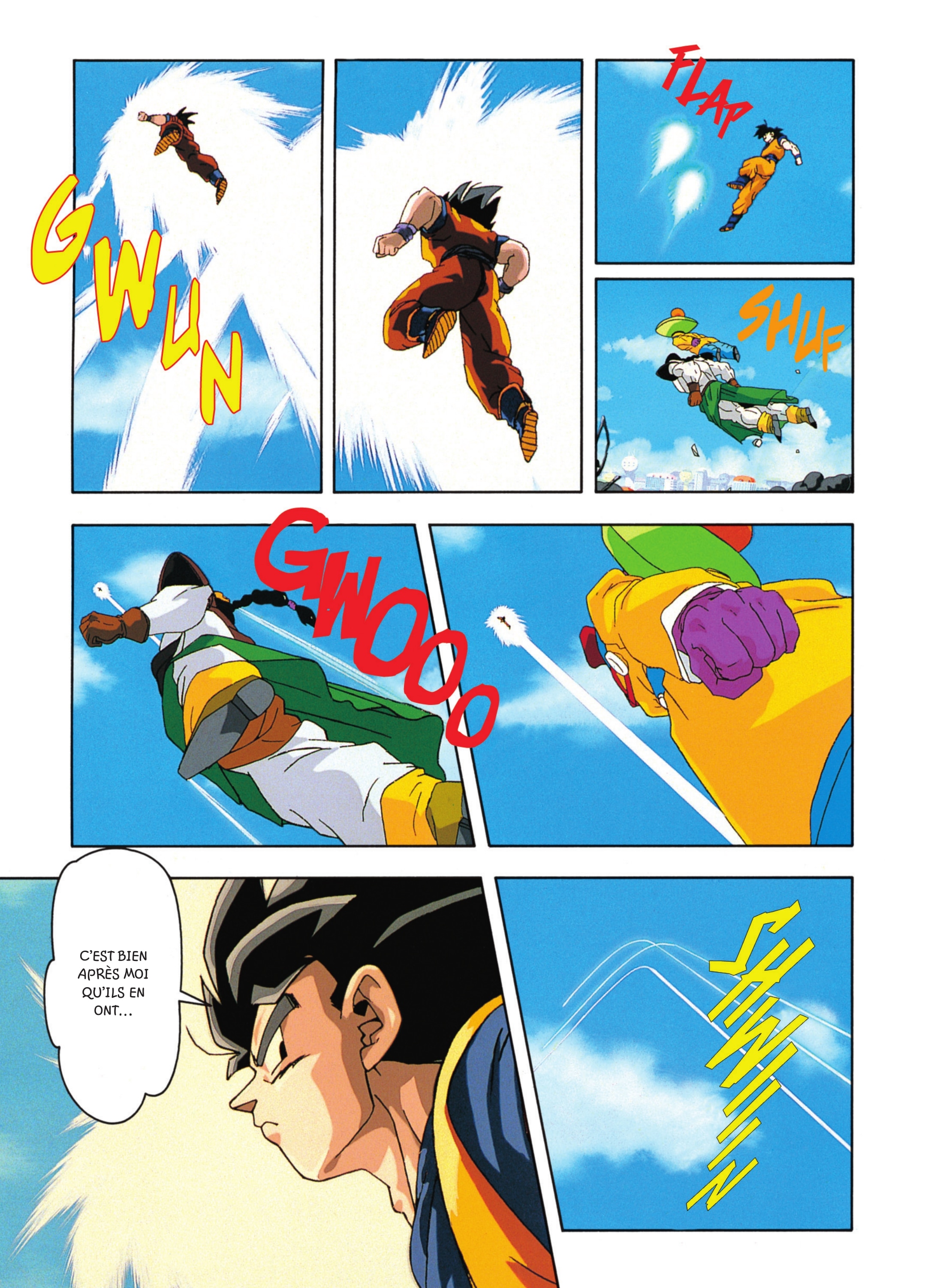 Dragon Ball Z – Les Films 7. L'offensive des cyborgs page 35