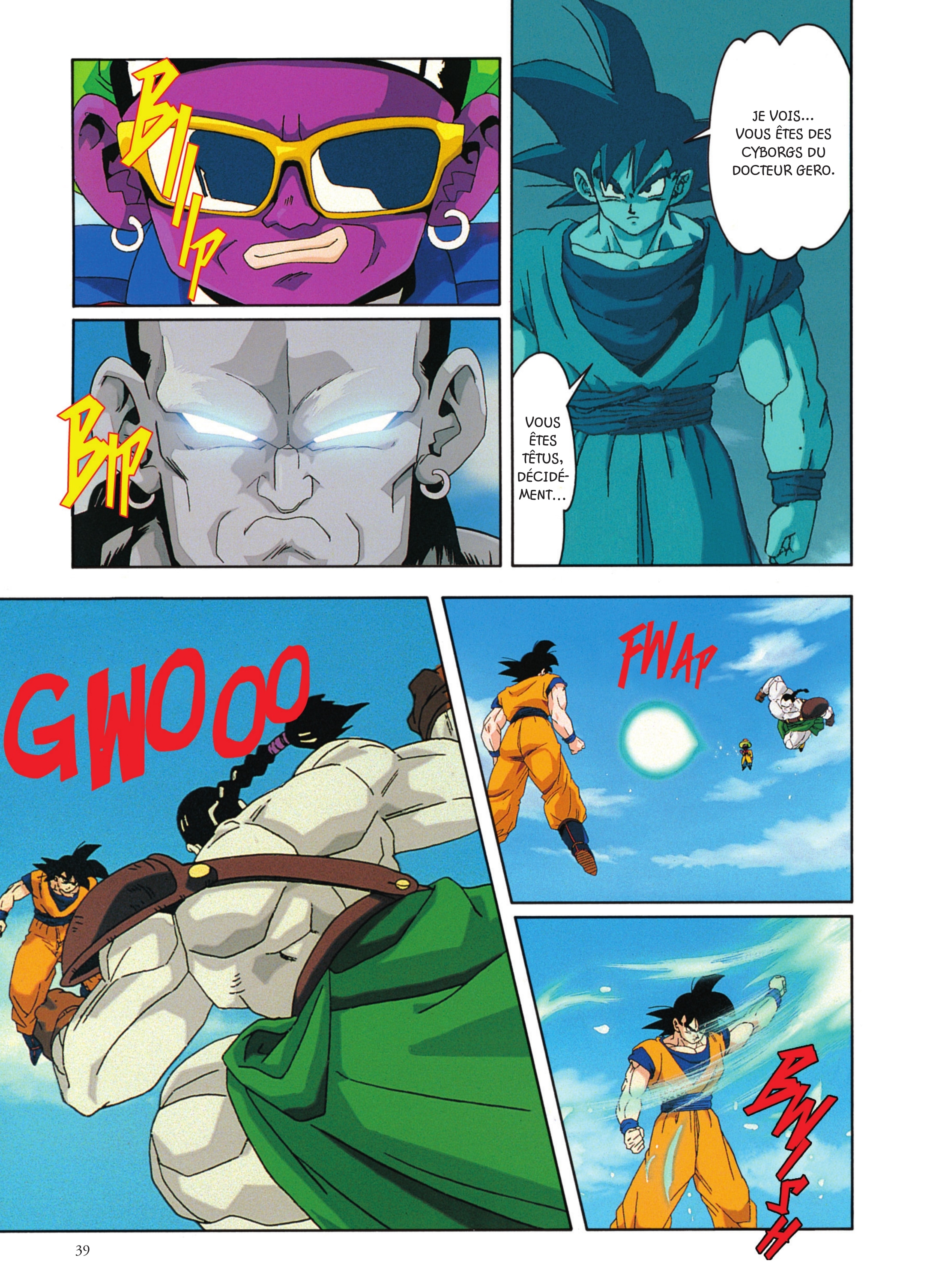 Dragon Ball Z – Les Films 7. L'offensive des cyborgs page 37