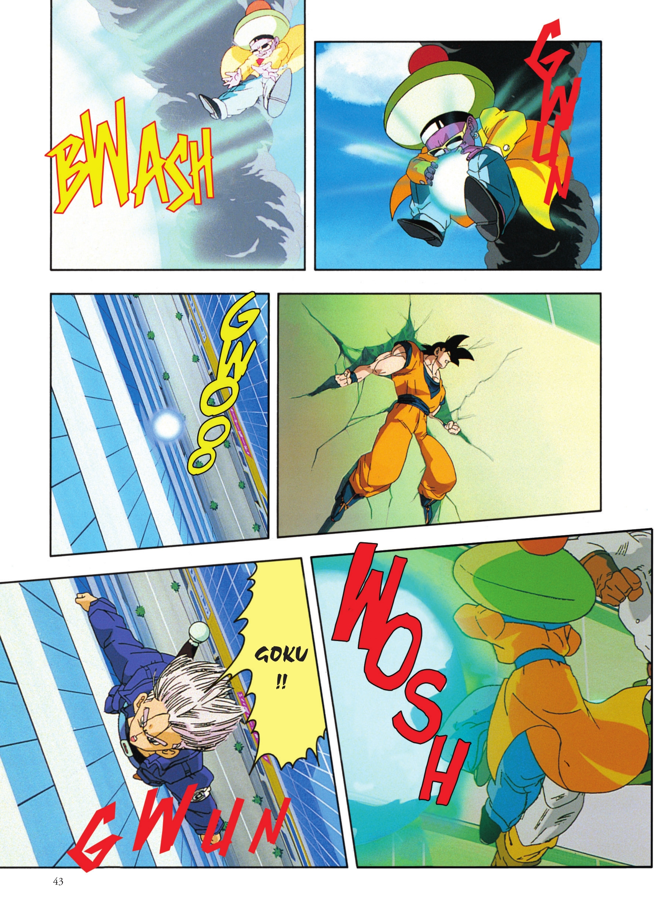 Dragon Ball Z – Les Films 7. L'offensive des cyborgs page 41