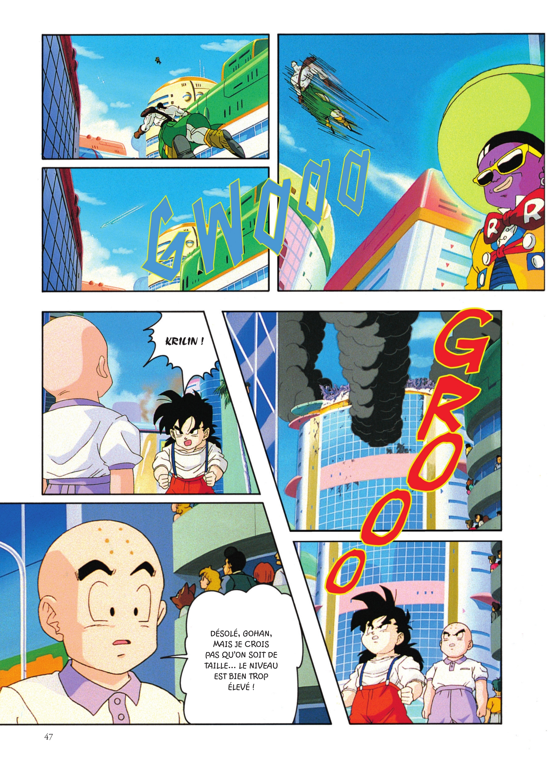 Dragon Ball Z – Les Films 7. L'offensive des cyborgs page 45