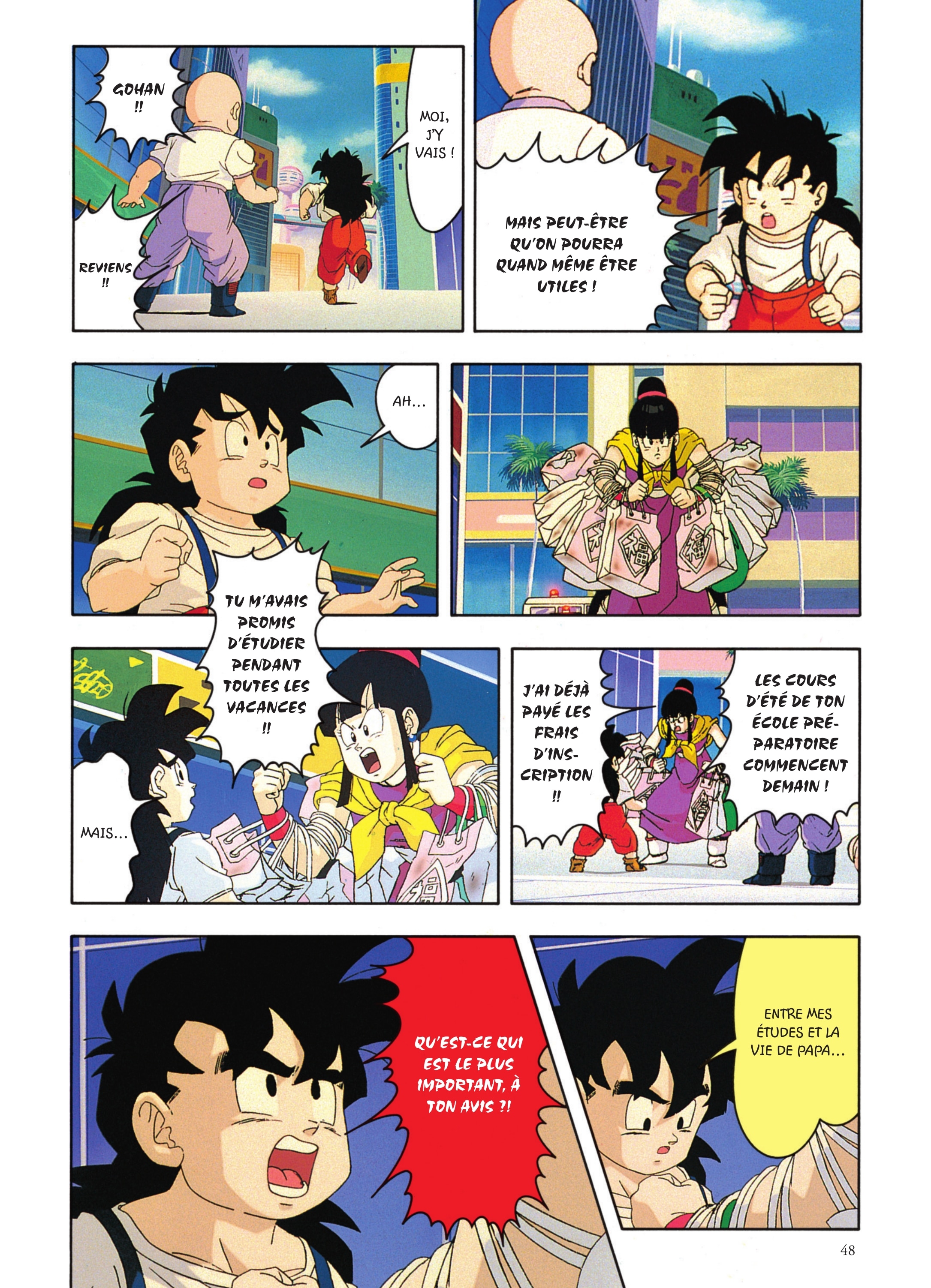 Dragon Ball Z – Les Films 7. L'offensive des cyborgs page 46