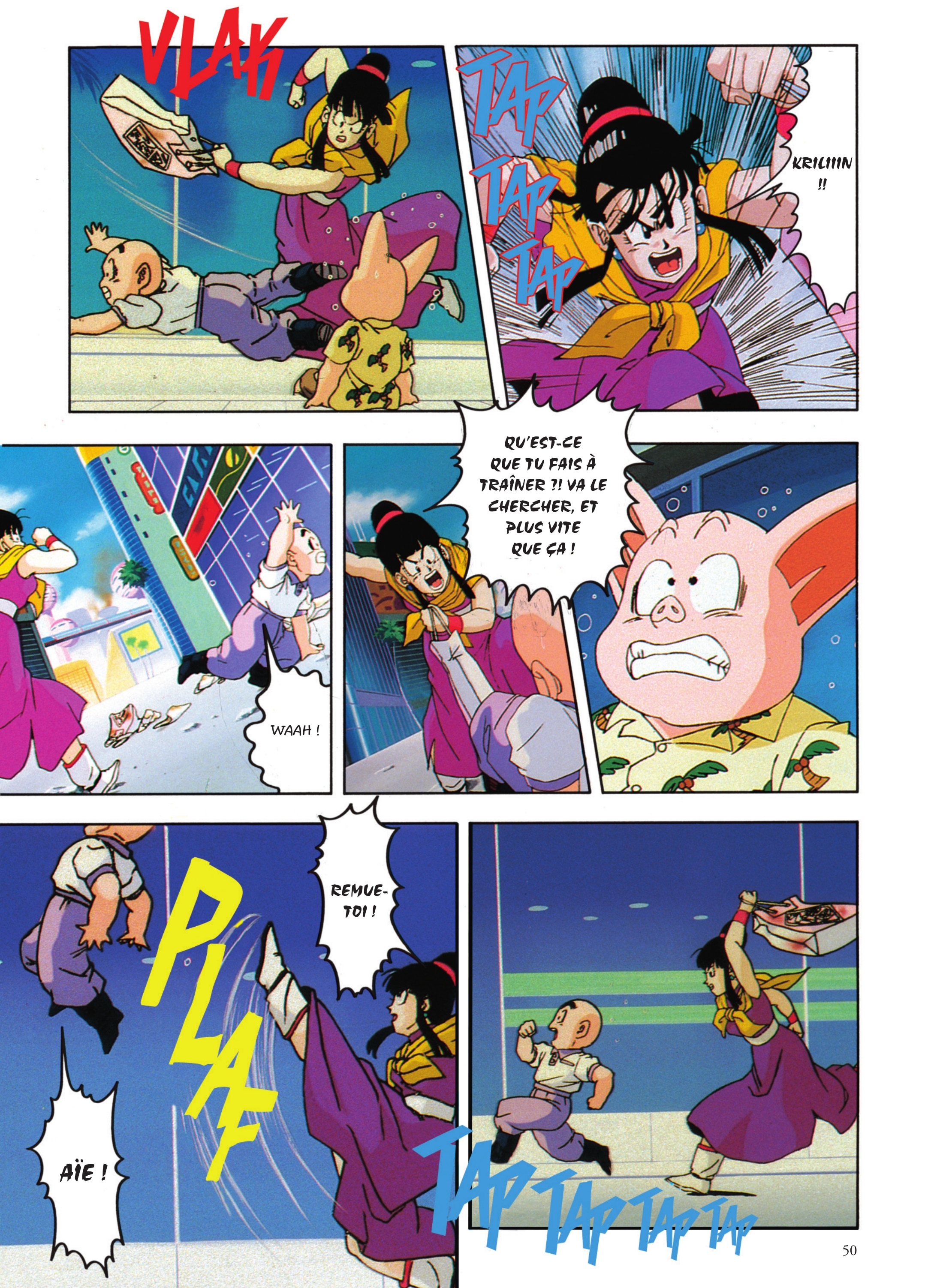 Dragon Ball Z – Les Films 7. L'offensive des cyborgs page 48