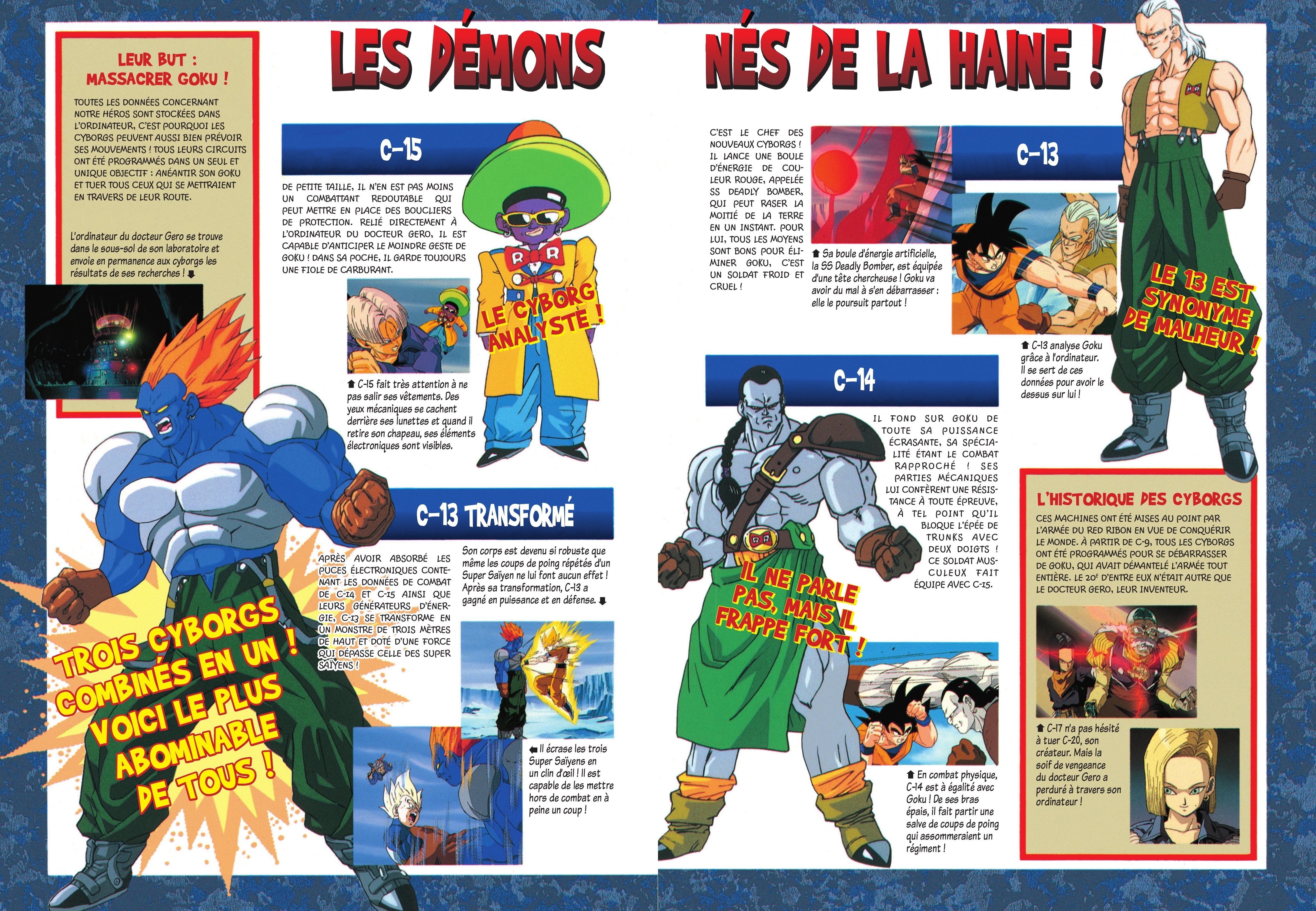 Dragon Ball Z – Les Films 7. L'offensive des cyborgs page 5