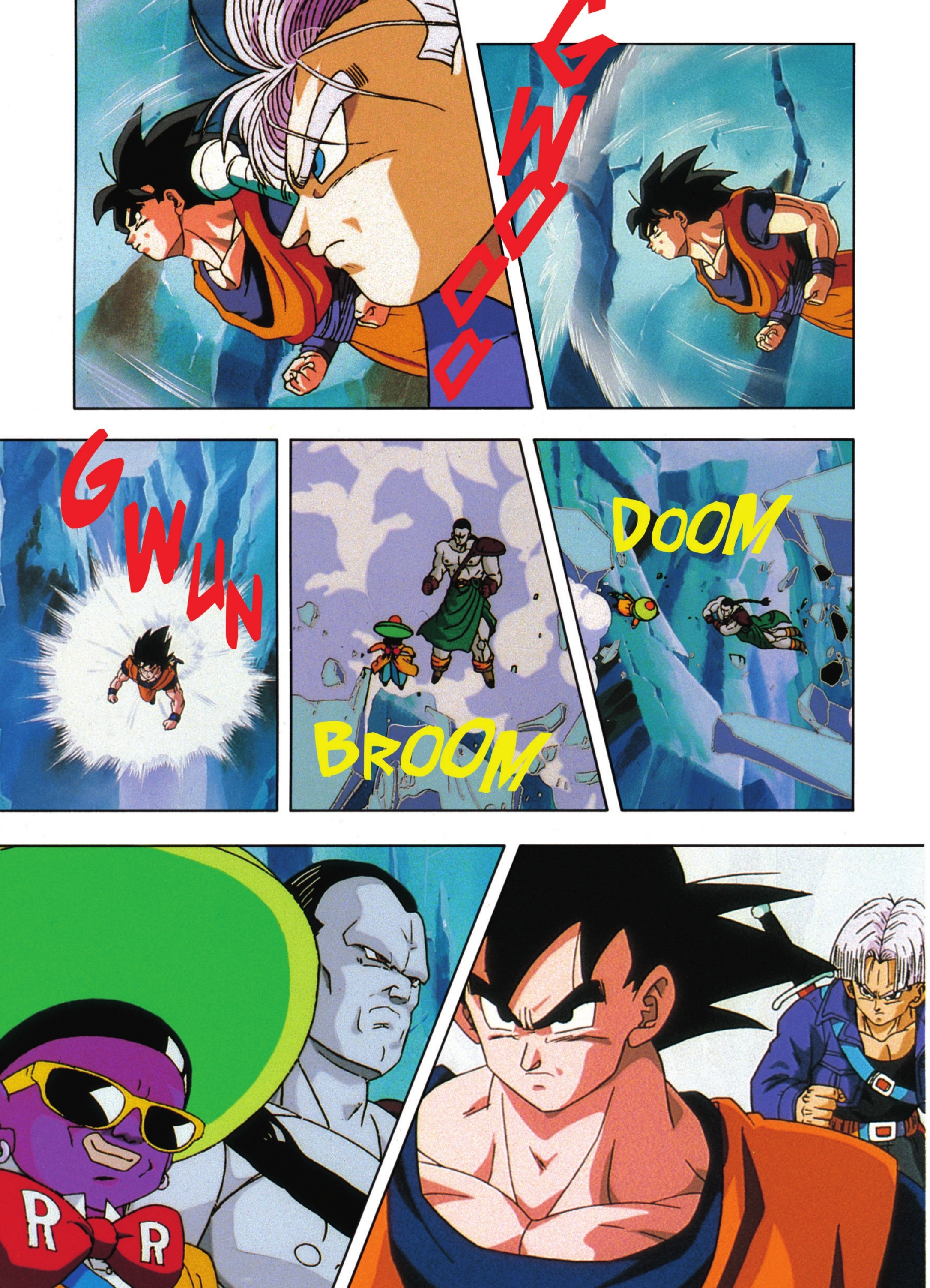 Dragon Ball Z – Les Films 7. L'offensive des cyborgs page 51