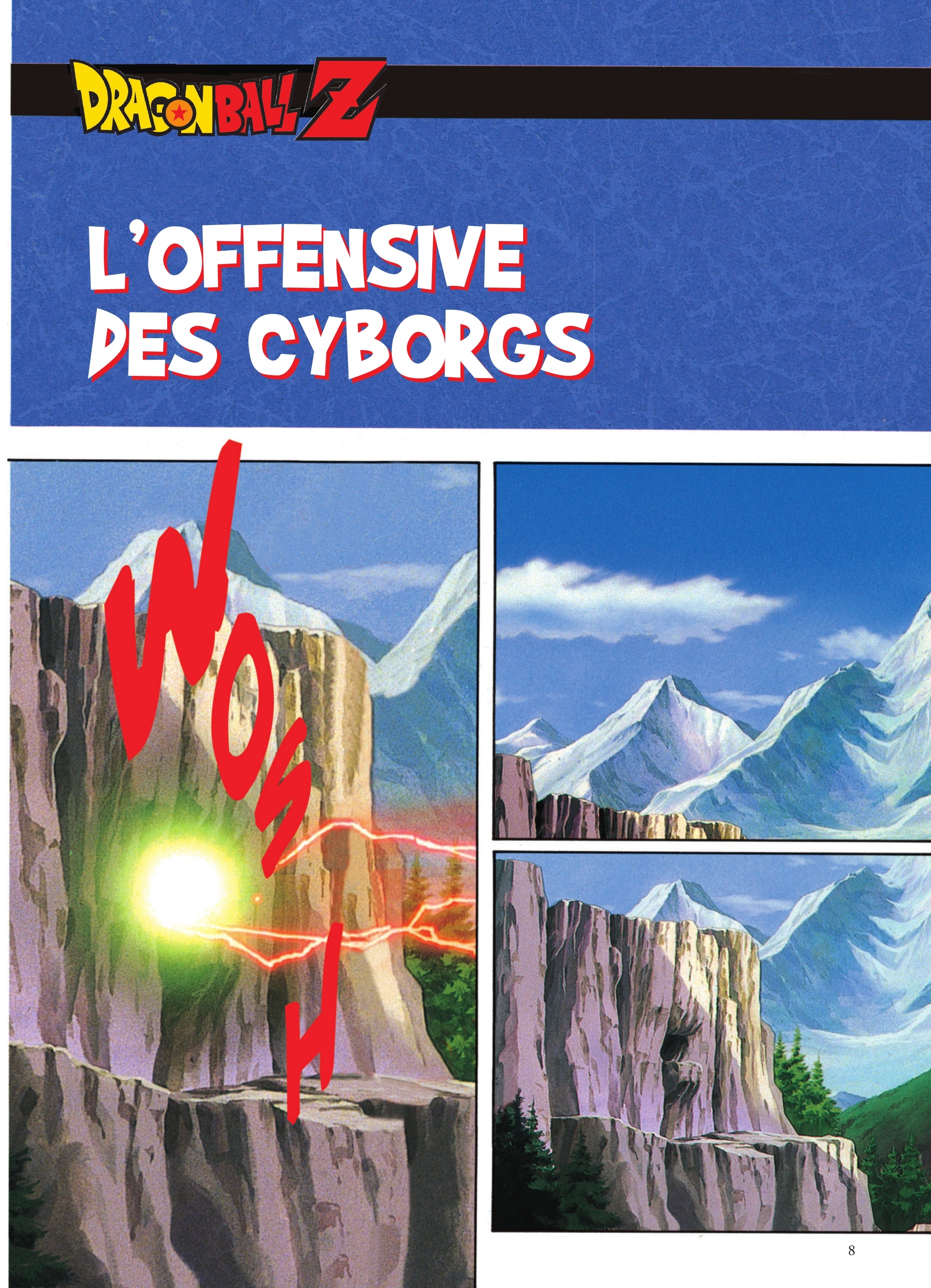 Dragon Ball Z – Les Films 7. L'offensive des cyborgs page 6