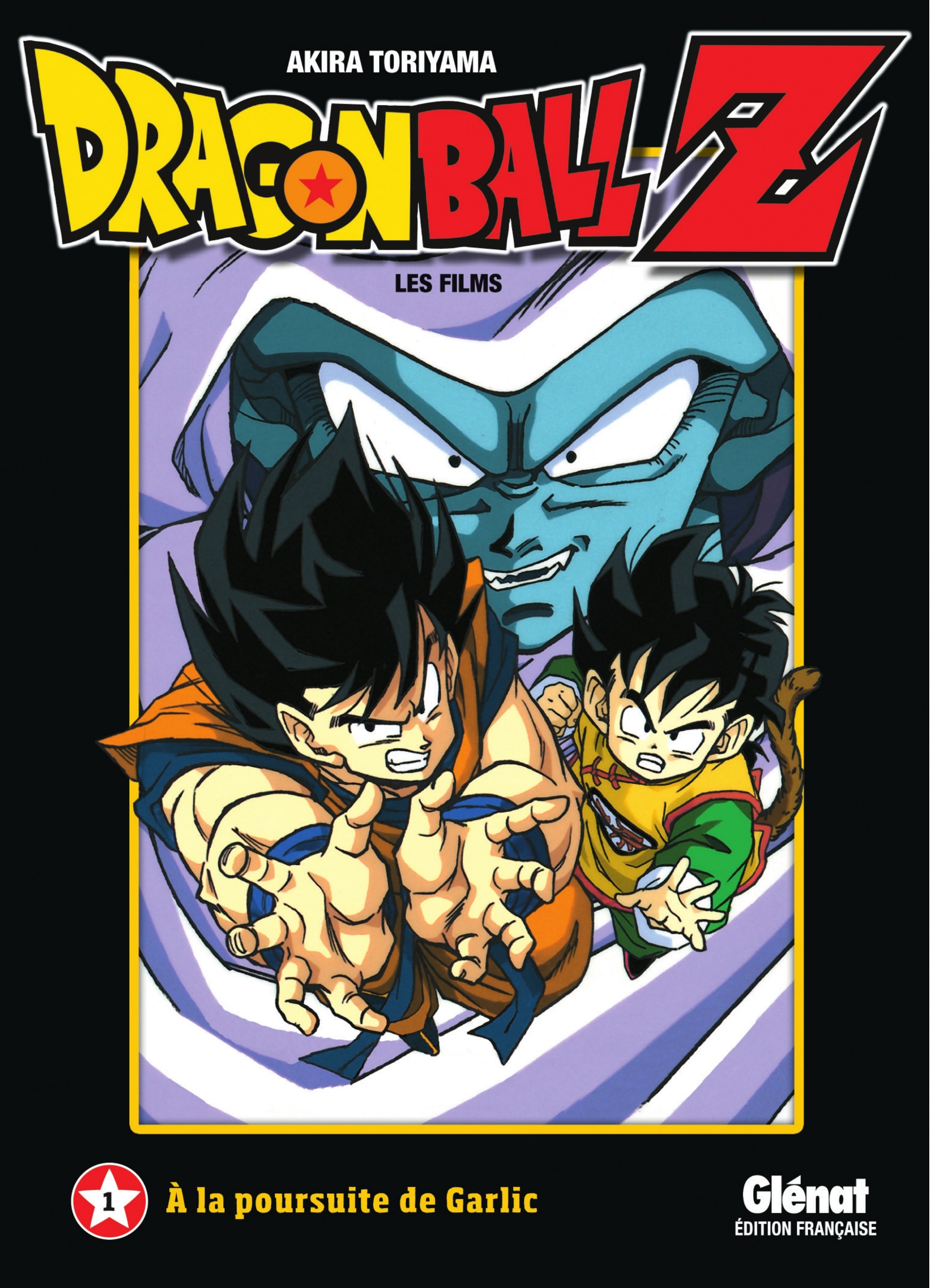 Dragon Ball Z – Les Films 1. A la poursuite de Garlic page 1