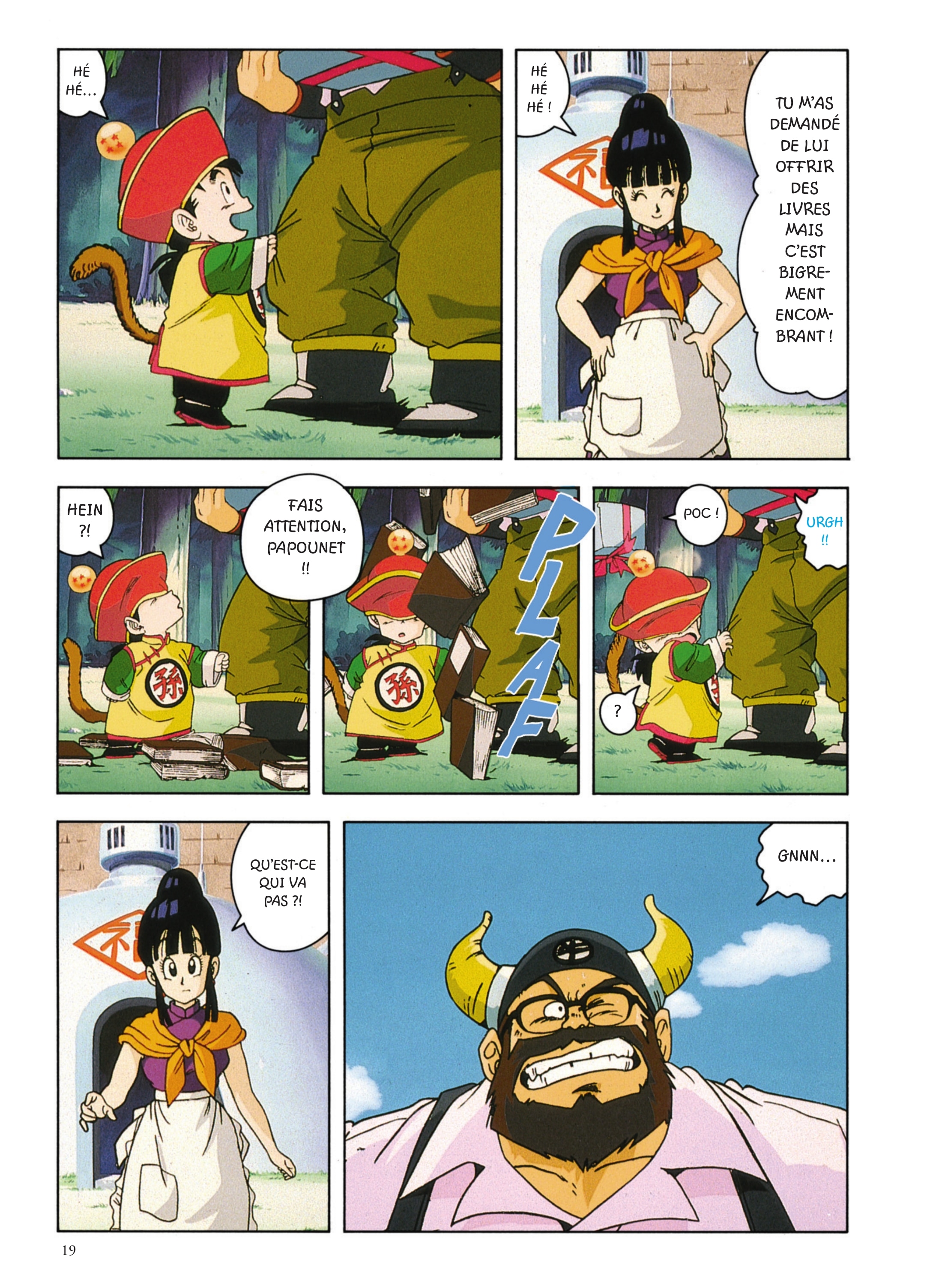 Dragon Ball Z – Les Films 1. A la poursuite de Garlic page 16