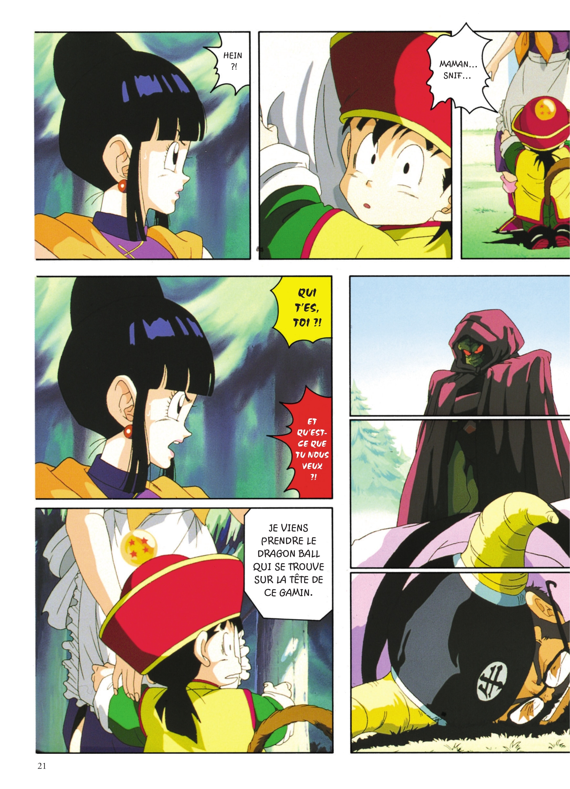 Dragon Ball Z – Les Films 1. A la poursuite de Garlic page 18