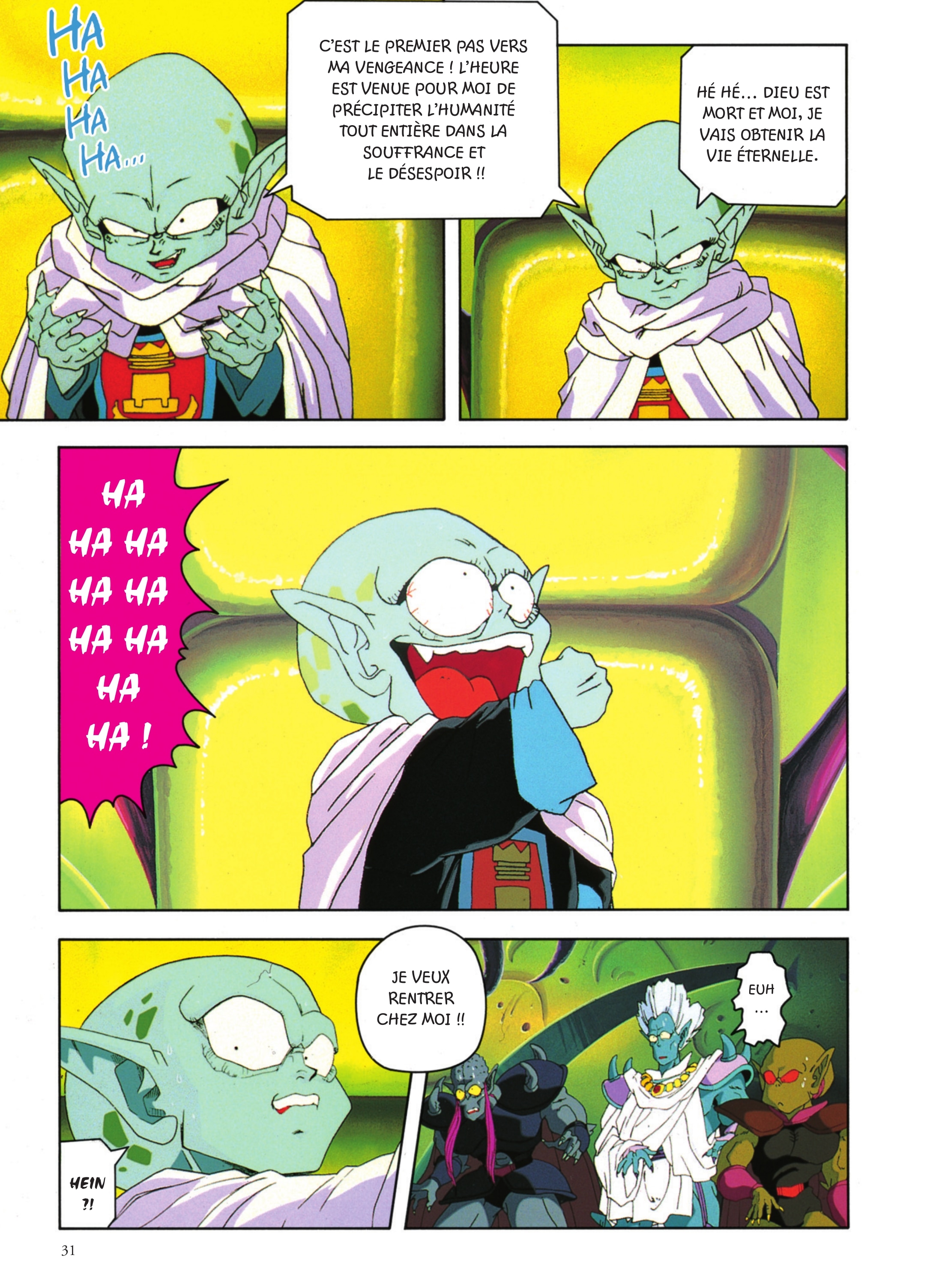 Dragon Ball Z – Les Films 1. A la poursuite de Garlic page 28